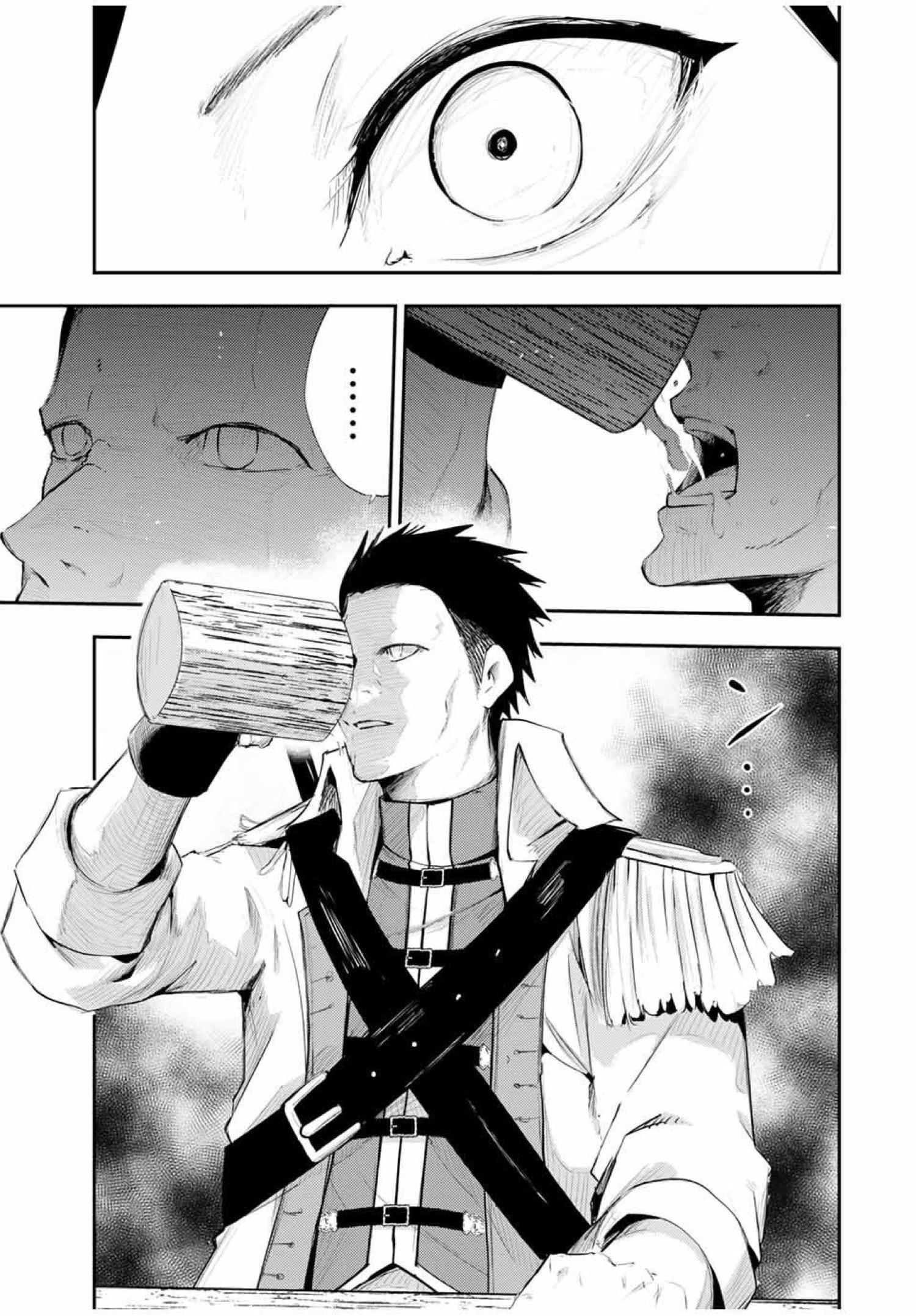 Manga-lc-com อ่านมังงะ อ่านการ์ตูน ออนไลน์ ฟรี Dorei Tensei Sono Dorei, Saikyou no Moto Ouji ni Tsuki ตอนที่ 1 2 3 4 5 6 7 8 9 10 11 12 13 14 ฟรี ไม่มีโฆษณา Manga-lc - อ่าน มังงะ อ่าน การ์ตูน ออนไลน์ อ่านมังงะ ฟรี