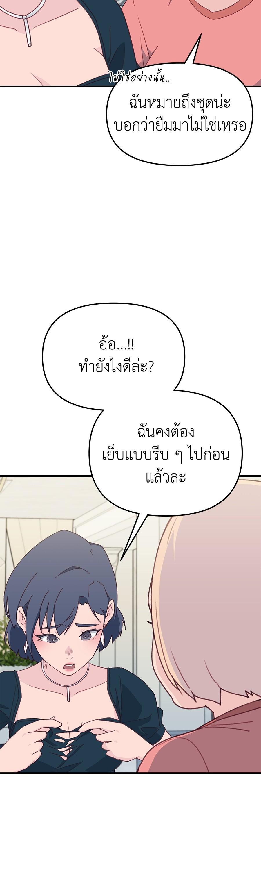 Manga-lc-com อ่านมังงะ อ่านการ์ตูน ออนไลน์ ฟรี Spy House ตอนที่ 1 2 3 4 5 6 7 8 9 10 11 12 13 14 ฟรี ไม่มีโฆษณา Manga-lc - อ่าน มังงะ อ่าน การ์ตูน ออนไลน์ อ่านมังงะ ฟรี