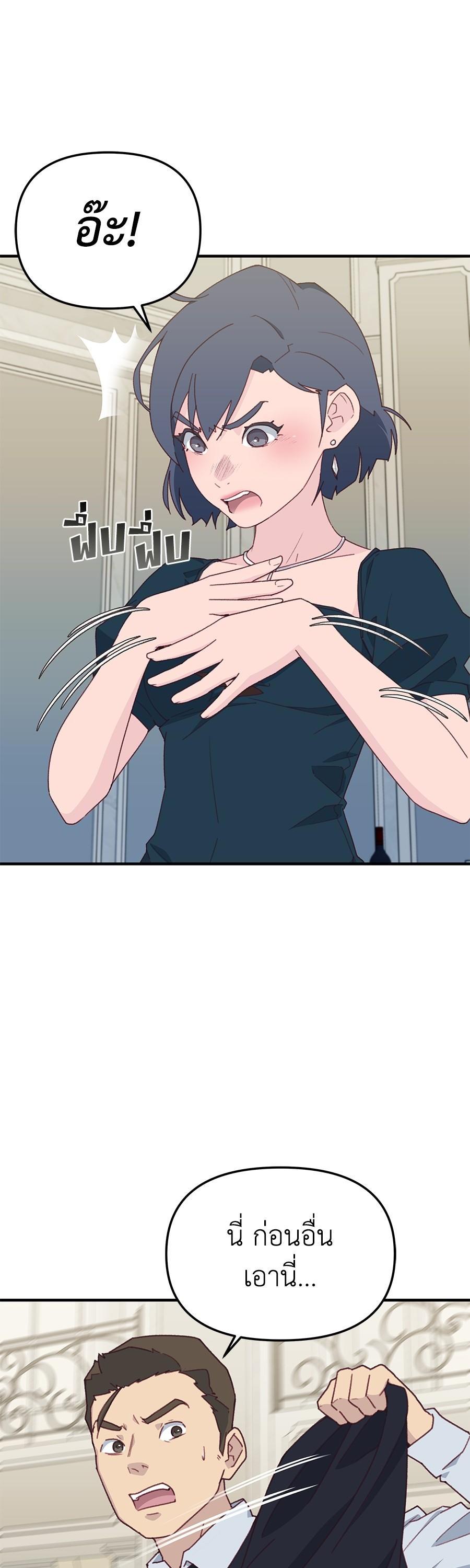 Manga-lc-com อ่านมังงะ อ่านการ์ตูน ออนไลน์ ฟรี Spy House ตอนที่ 1 2 3 4 5 6 7 8 9 10 11 12 13 14 ฟรี ไม่มีโฆษณา Manga-lc - อ่าน มังงะ อ่าน การ์ตูน ออนไลน์ อ่านมังงะ ฟรี