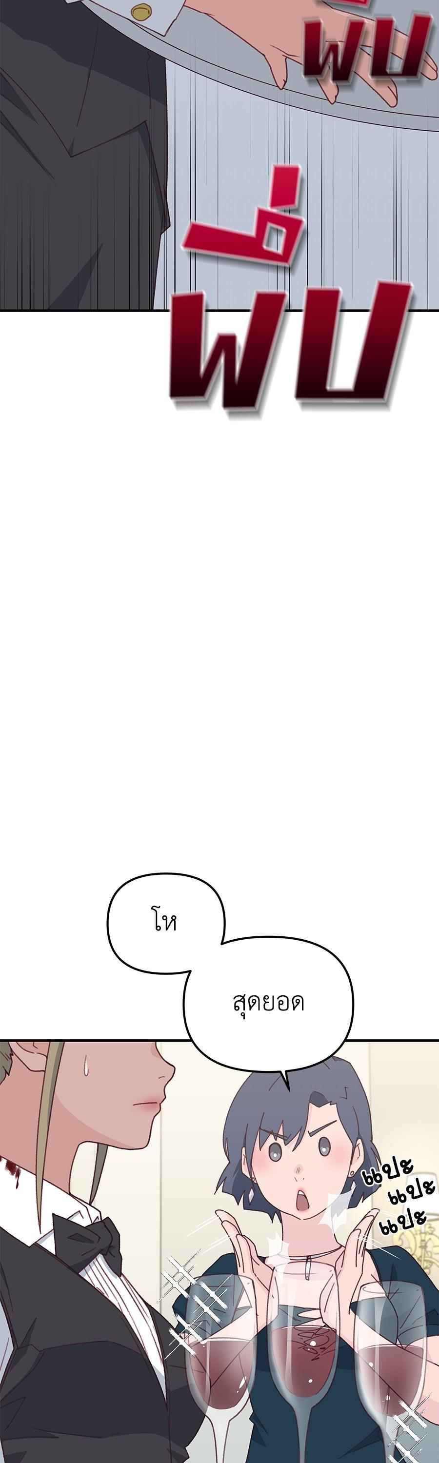 Manga-lc-com อ่านมังงะ อ่านการ์ตูน ออนไลน์ ฟรี Spy House ตอนที่ 1 2 3 4 5 6 7 8 9 10 11 12 13 14 ฟรี ไม่มีโฆษณา Manga-lc - อ่าน มังงะ อ่าน การ์ตูน ออนไลน์ อ่านมังงะ ฟรี