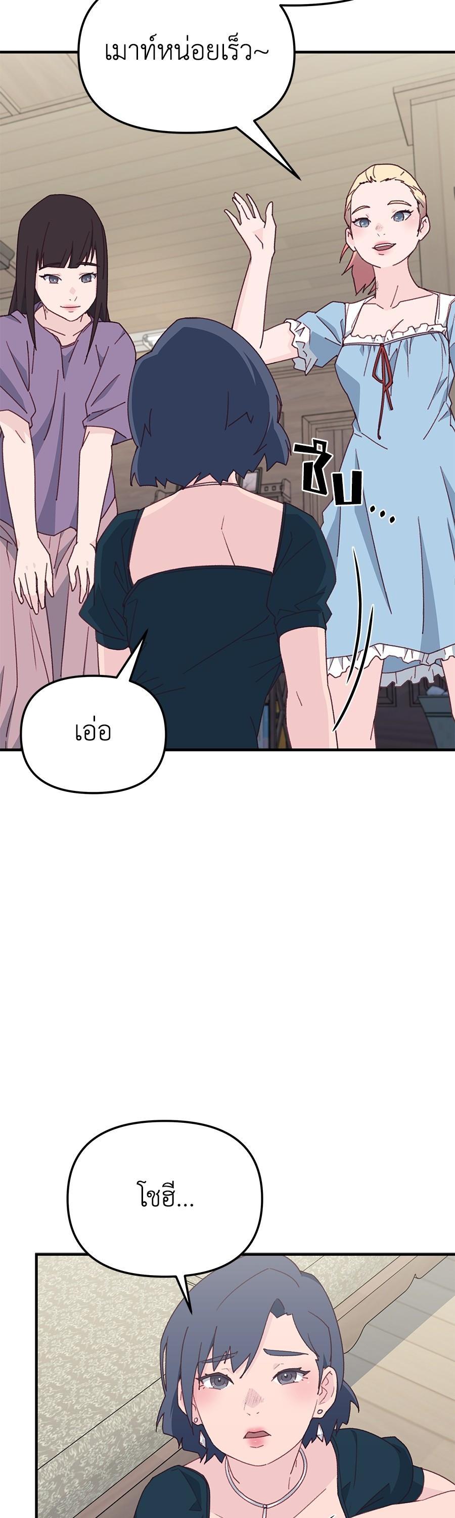 Manga-lc-com อ่านมังงะ อ่านการ์ตูน ออนไลน์ ฟรี Spy House ตอนที่ 1 2 3 4 5 6 7 8 9 10 11 12 13 14 ฟรี ไม่มีโฆษณา Manga-lc - อ่าน มังงะ อ่าน การ์ตูน ออนไลน์ อ่านมังงะ ฟรี