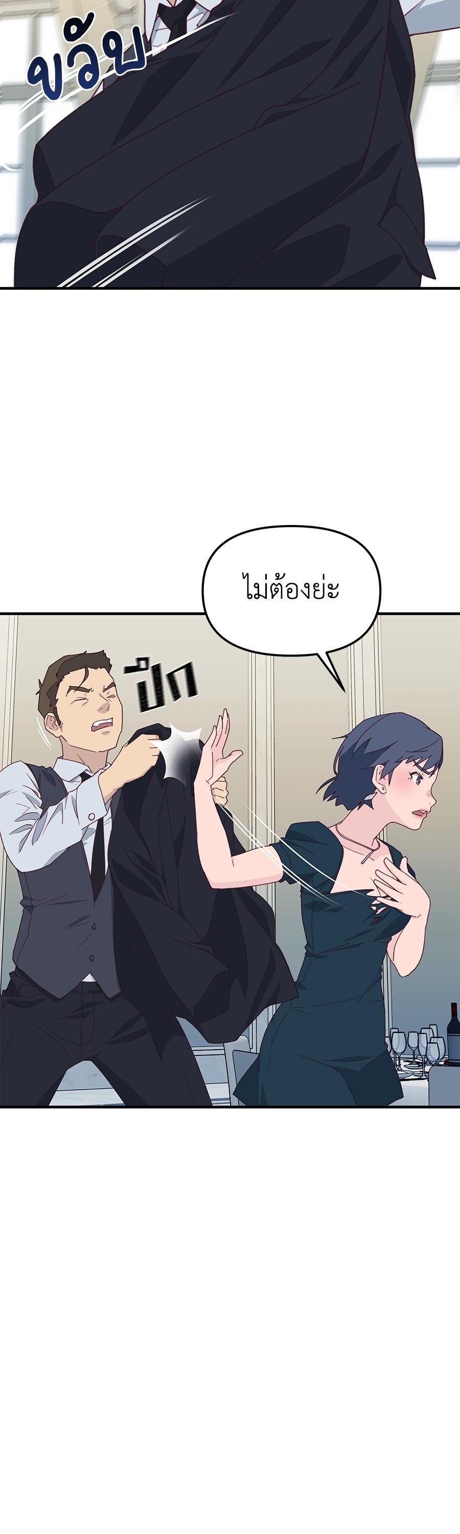 Manga-lc-com อ่านมังงะ อ่านการ์ตูน ออนไลน์ ฟรี Spy House ตอนที่ 1 2 3 4 5 6 7 8 9 10 11 12 13 14 ฟรี ไม่มีโฆษณา Manga-lc - อ่าน มังงะ อ่าน การ์ตูน ออนไลน์ อ่านมังงะ ฟรี