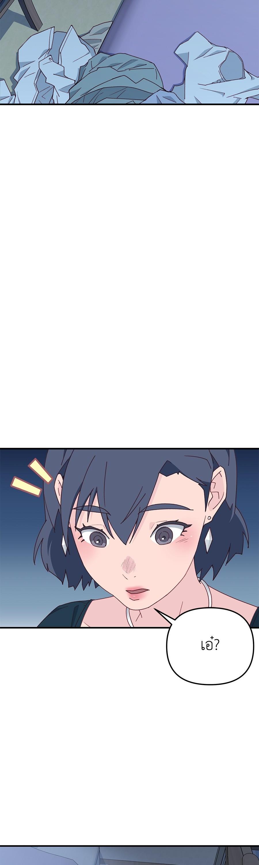 Manga-lc-com อ่านมังงะ อ่านการ์ตูน ออนไลน์ ฟรี Spy House ตอนที่ 1 2 3 4 5 6 7 8 9 10 11 12 13 14 ฟรี ไม่มีโฆษณา Manga-lc - อ่าน มังงะ อ่าน การ์ตูน ออนไลน์ อ่านมังงะ ฟรี