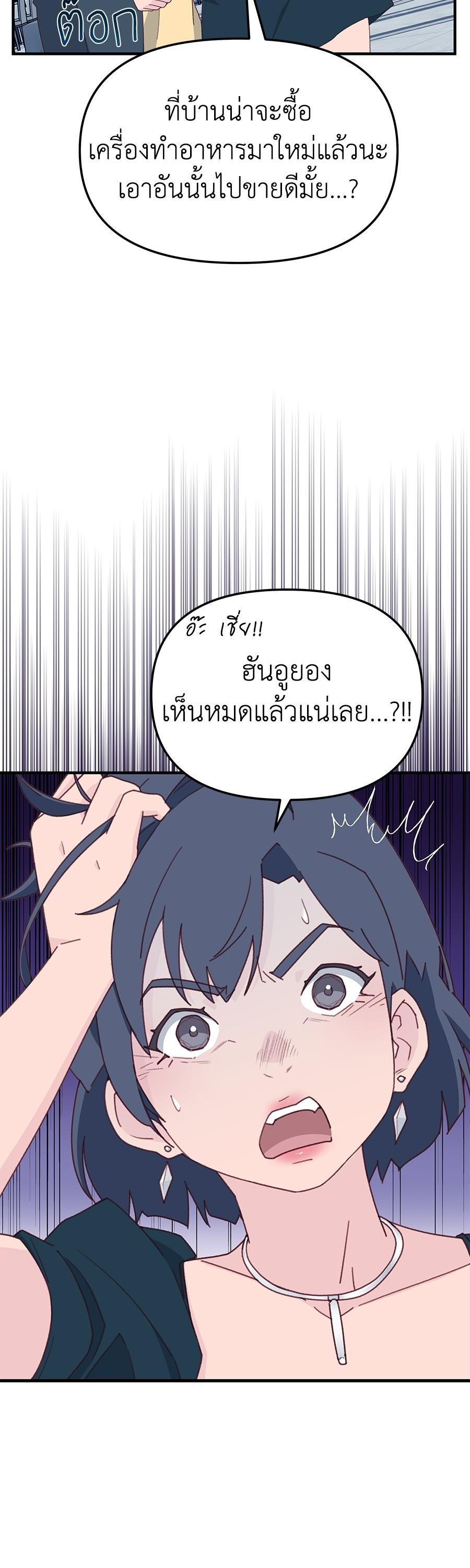 Manga-lc-com อ่านมังงะ อ่านการ์ตูน ออนไลน์ ฟรี Spy House ตอนที่ 1 2 3 4 5 6 7 8 9 10 11 12 13 14 ฟรี ไม่มีโฆษณา Manga-lc - อ่าน มังงะ อ่าน การ์ตูน ออนไลน์ อ่านมังงะ ฟรี