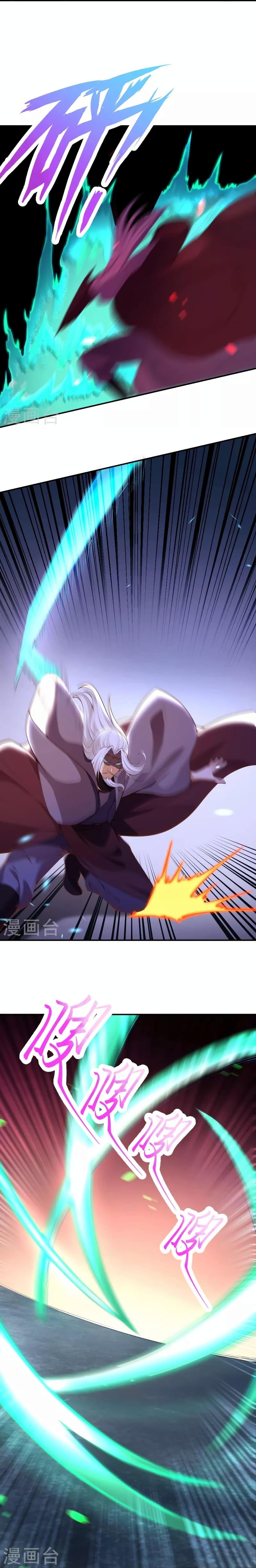 Manga-lc-com อ่านมังงะ อ่านการ์ตูน ออนไลน์ ฟรี Against the Gods อสูรพลิกฟ้า ตอนที่ 1 2 3 4 5 6 7 8 9 10 11 12 13 14 ฟรี ไม่มีโฆษณา Manga-lc - อ่าน มังงะ อ่าน การ์ตูน ออนไลน์ อ่านมังงะ ฟรี