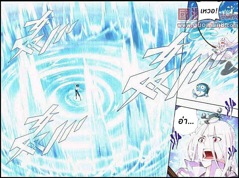 Manga-lc-com อ่านมังงะ อ่านการ์ตูน ออนไลน์ ฟรี Doupo Cangqiong ตอนที่ 1 2 3 4 5 6 7 8 9 10 11 12 13 14 ฟรี ไม่มีโฆษณา Manga-lc - อ่าน มังงะ อ่าน การ์ตูน ออนไลน์ อ่านมังงะ ฟรี