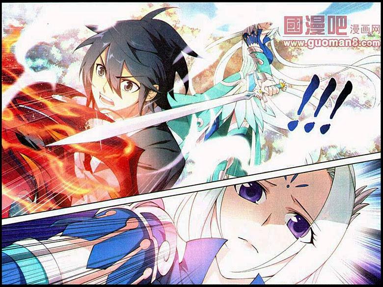 Manga-lc-com อ่านมังงะ อ่านการ์ตูน ออนไลน์ ฟรี Doupo Cangqiong ตอนที่ 1 2 3 4 5 6 7 8 9 10 11 12 13 14 ฟรี ไม่มีโฆษณา Manga-lc - อ่าน มังงะ อ่าน การ์ตูน ออนไลน์ อ่านมังงะ ฟรี