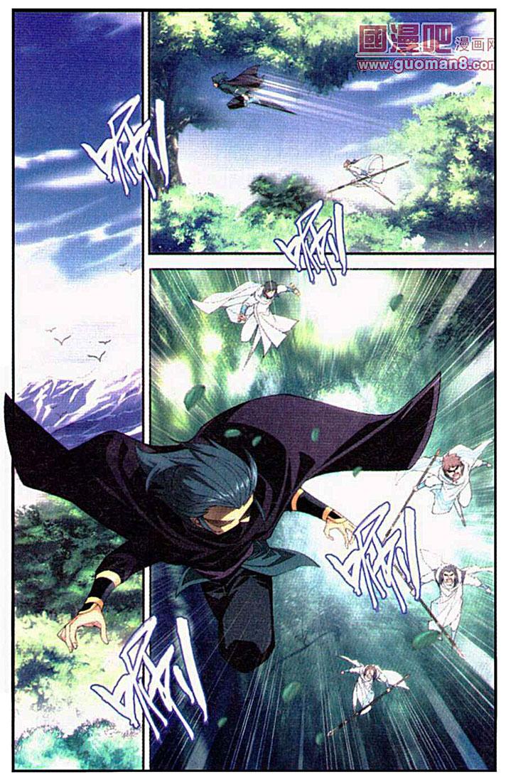 Manga-lc-com อ่านมังงะ อ่านการ์ตูน ออนไลน์ ฟรี Doupo Cangqiong ตอนที่ 1 2 3 4 5 6 7 8 9 10 11 12 13 14 ฟรี ไม่มีโฆษณา Manga-lc - อ่าน มังงะ อ่าน การ์ตูน ออนไลน์ อ่านมังงะ ฟรี