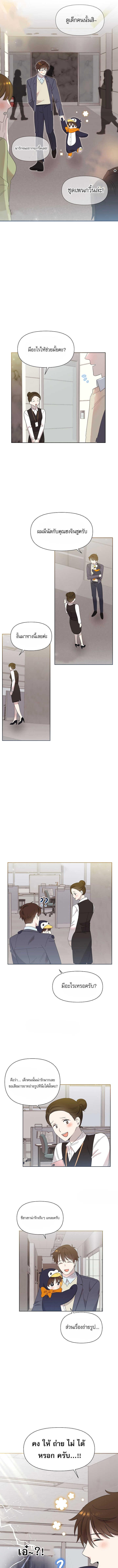 Manga-lc-com อ่านมังงะ อ่านการ์ตูน ออนไลน์ ฟรี Brother, Am I Cute ตอนที่ 1 2 3 4 5 6 7 8 9 10 11 12 13 14 ฟรี ไม่มีโฆษณา Manga-lc - อ่าน มังงะ อ่าน การ์ตูน ออนไลน์ อ่านมังงะ ฟรี