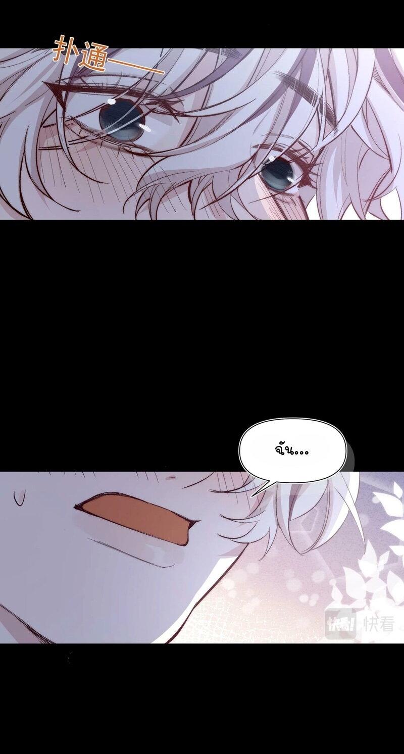 Manga-lc-com อ่านมังงะ อ่านการ์ตูน ออนไลน์ ฟรี Ten Years Later, I Married My Nemesis ตอนที่ 1 2 3 4 5 6 7 8 9 10 11 12 13 14 ฟรี ไม่มีโฆษณา Manga-lc - อ่าน มังงะ อ่าน การ์ตูน ออนไลน์ อ่านมังงะ ฟรี