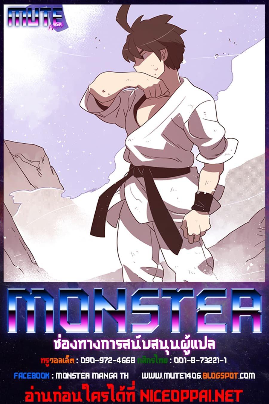 Manga-lc-com อ่านมังงะ อ่านการ์ตูน ออนไลน์ ฟรี I Am the Sorcerer King ตอนที่ 1 2 3 4 5 6 7 8 9 10 11 12 13 14 ฟรี ไม่มีโฆษณา Manga-lc - อ่าน มังงะ อ่าน การ์ตูน ออนไลน์ อ่านมังงะ ฟรี