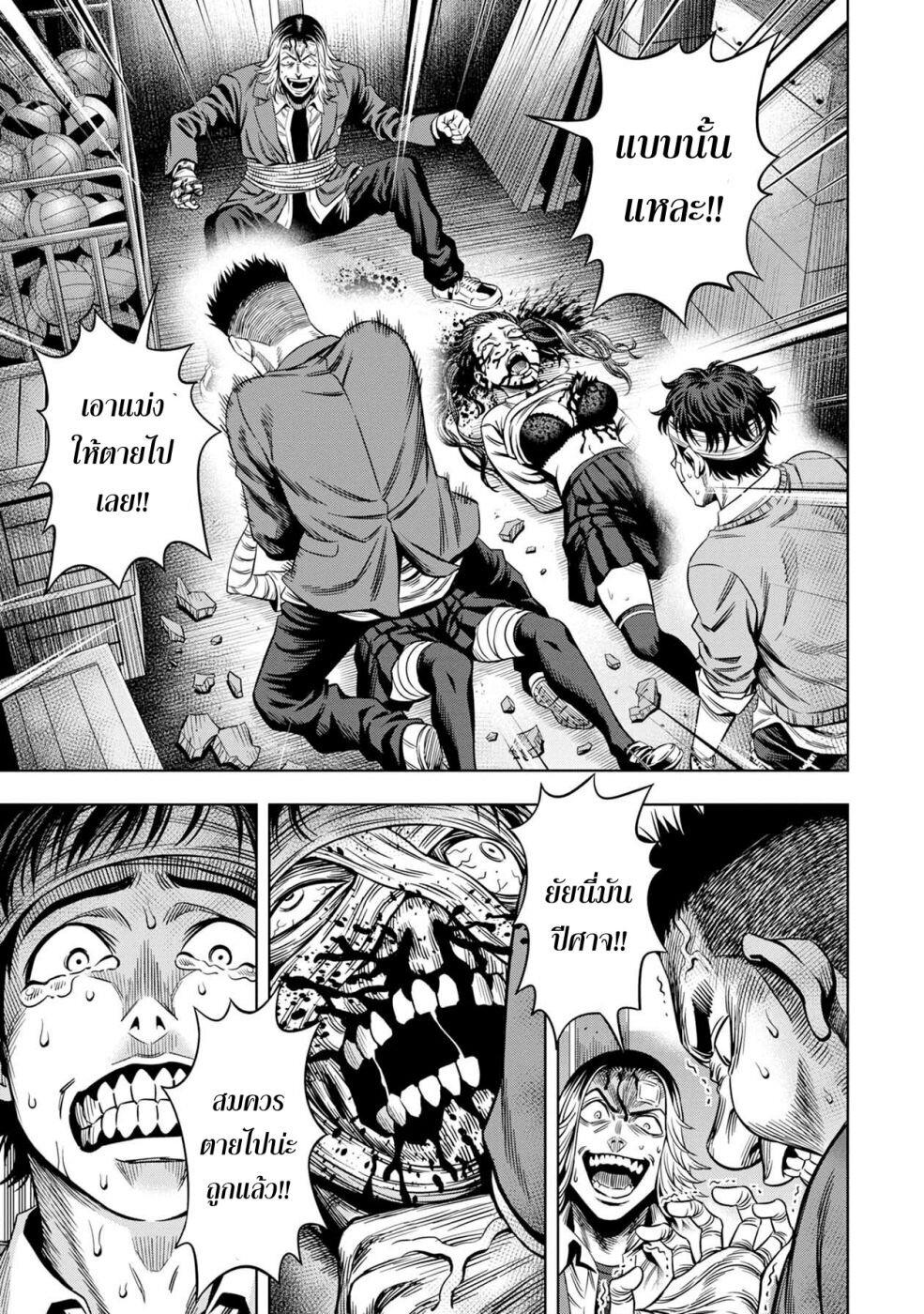 Manga-lc-com อ่านมังงะ อ่านการ์ตูน ออนไลน์ ฟรี Pumpkin Night ตอนที่ 1 2 3 4 5 6 7 8 9 10 11 12 13 14 ฟรี ไม่มีโฆษณา Manga-lc - อ่าน มังงะ อ่าน การ์ตูน ออนไลน์ อ่านมังงะ ฟรี