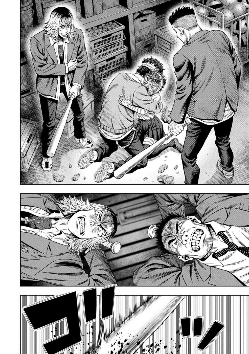 Manga-lc-com อ่านมังงะ อ่านการ์ตูน ออนไลน์ ฟรี Pumpkin Night ตอนที่ 1 2 3 4 5 6 7 8 9 10 11 12 13 14 ฟรี ไม่มีโฆษณา Manga-lc - อ่าน มังงะ อ่าน การ์ตูน ออนไลน์ อ่านมังงะ ฟรี