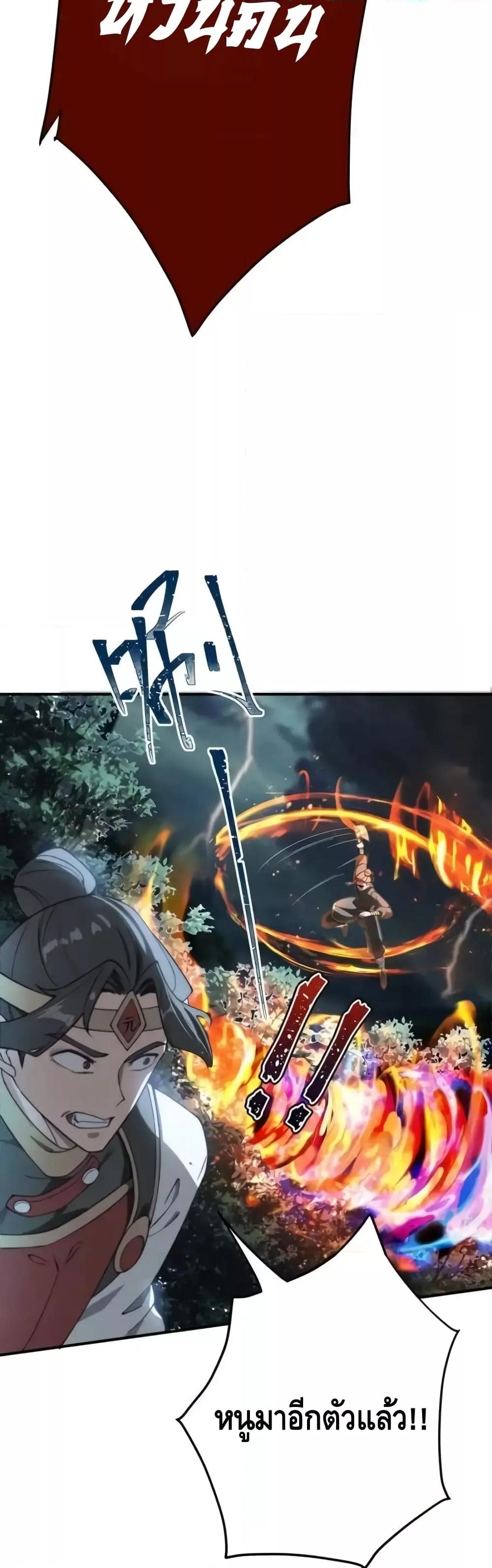 Manga-lc-com อ่านมังงะ อ่านการ์ตูน ออนไลน์ ฟรี TheEmpressIs ตอนที่ 1 2 3 4 5 6 7 8 9 10 11 12 13 14 ฟรี ไม่มีโฆษณา Manga-lc - อ่าน มังงะ อ่าน การ์ตูน ออนไลน์ อ่านมังงะ ฟรี