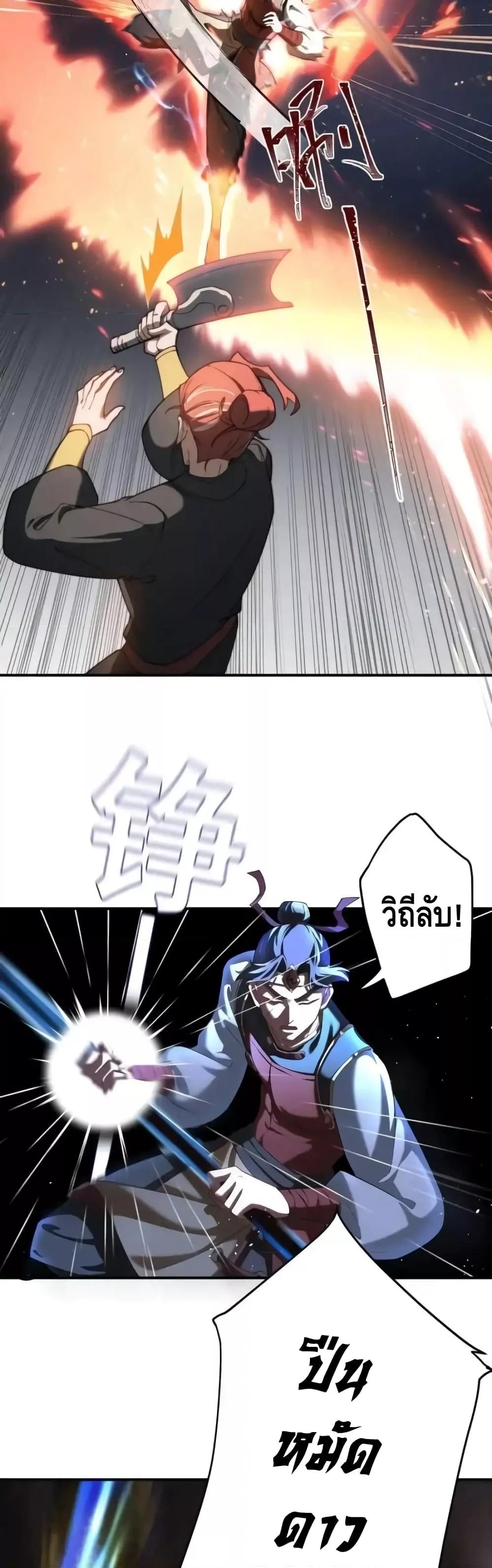Manga-lc-com อ่านมังงะ อ่านการ์ตูน ออนไลน์ ฟรี TheEmpressIs ตอนที่ 1 2 3 4 5 6 7 8 9 10 11 12 13 14 ฟรี ไม่มีโฆษณา Manga-lc - อ่าน มังงะ อ่าน การ์ตูน ออนไลน์ อ่านมังงะ ฟรี