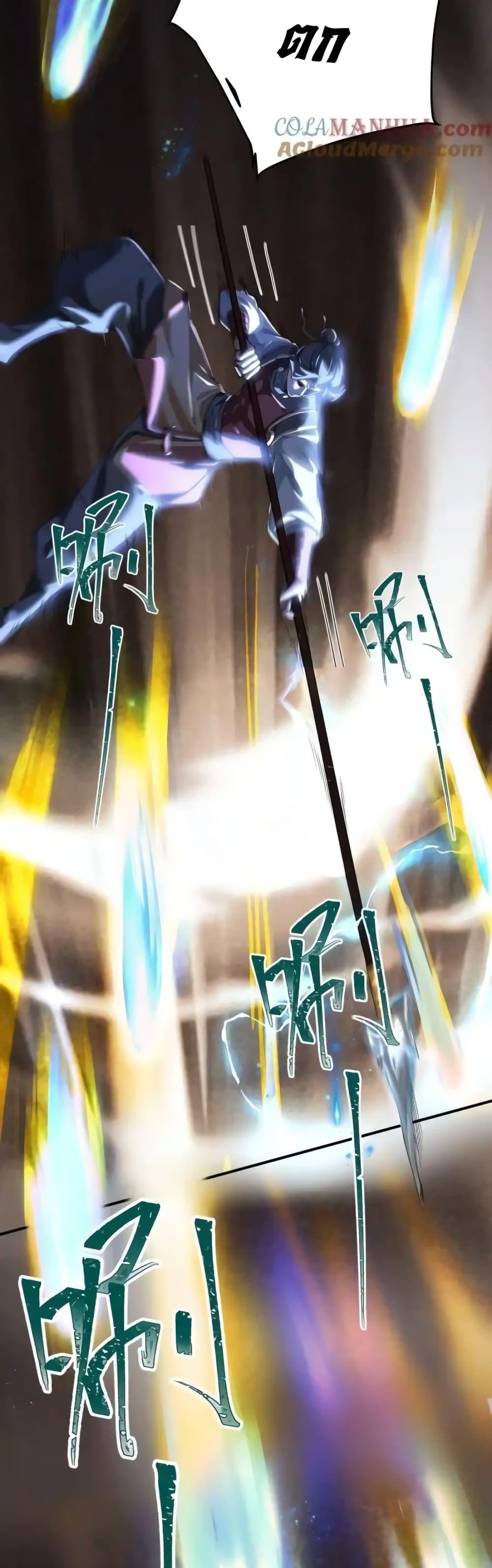 Manga-lc-com อ่านมังงะ อ่านการ์ตูน ออนไลน์ ฟรี TheEmpressIs ตอนที่ 1 2 3 4 5 6 7 8 9 10 11 12 13 14 ฟรี ไม่มีโฆษณา Manga-lc - อ่าน มังงะ อ่าน การ์ตูน ออนไลน์ อ่านมังงะ ฟรี