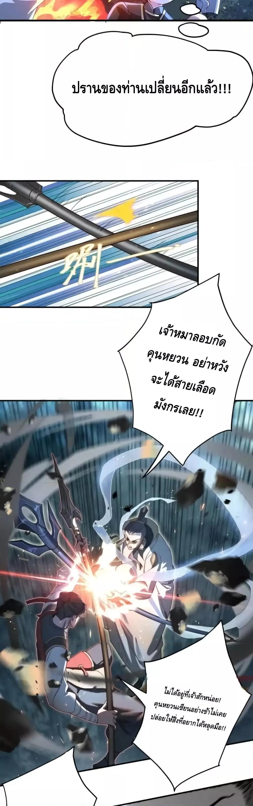 Manga-lc-com อ่านมังงะ อ่านการ์ตูน ออนไลน์ ฟรี TheEmpressIs ตอนที่ 1 2 3 4 5 6 7 8 9 10 11 12 13 14 ฟรี ไม่มีโฆษณา Manga-lc - อ่าน มังงะ อ่าน การ์ตูน ออนไลน์ อ่านมังงะ ฟรี