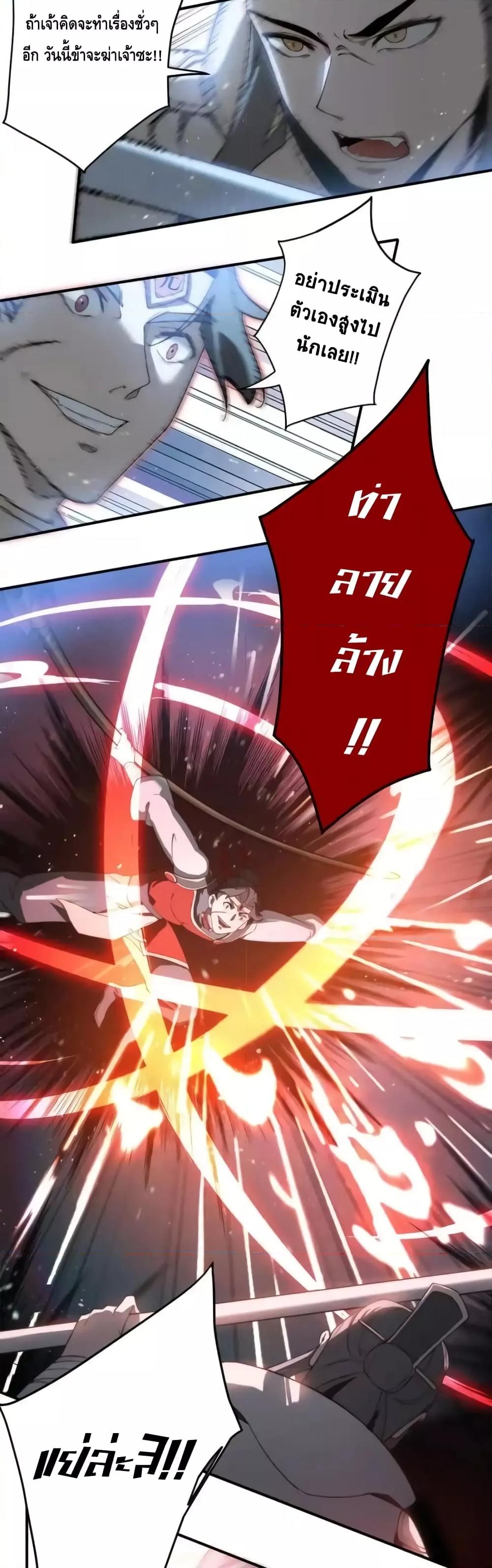 Manga-lc-com อ่านมังงะ อ่านการ์ตูน ออนไลน์ ฟรี TheEmpressIs ตอนที่ 1 2 3 4 5 6 7 8 9 10 11 12 13 14 ฟรี ไม่มีโฆษณา Manga-lc - อ่าน มังงะ อ่าน การ์ตูน ออนไลน์ อ่านมังงะ ฟรี