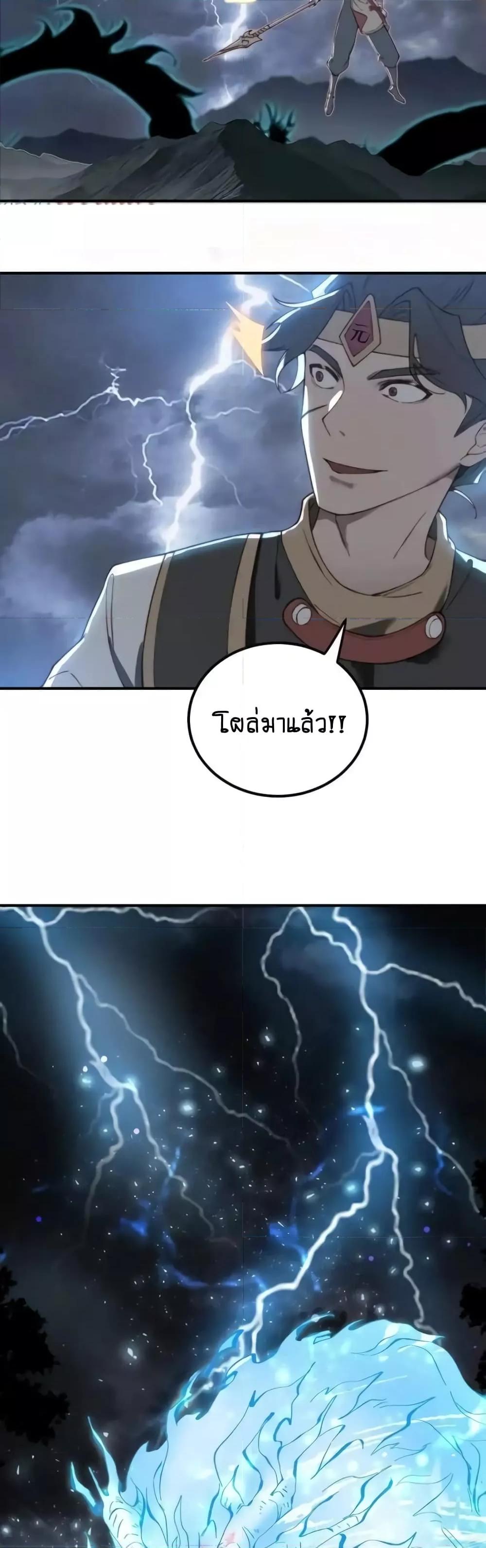 Manga-lc-com อ่านมังงะ อ่านการ์ตูน ออนไลน์ ฟรี TheEmpressIs ตอนที่ 1 2 3 4 5 6 7 8 9 10 11 12 13 14 ฟรี ไม่มีโฆษณา Manga-lc - อ่าน มังงะ อ่าน การ์ตูน ออนไลน์ อ่านมังงะ ฟรี