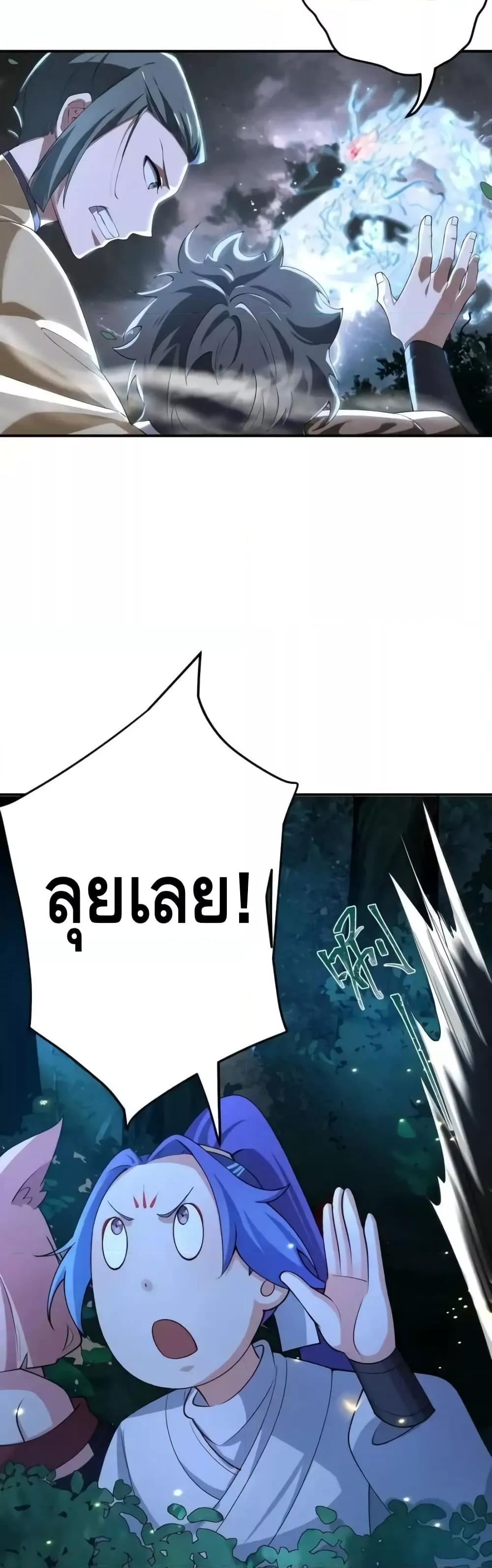 Manga-lc-com อ่านมังงะ อ่านการ์ตูน ออนไลน์ ฟรี TheEmpressIs ตอนที่ 1 2 3 4 5 6 7 8 9 10 11 12 13 14 ฟรี ไม่มีโฆษณา Manga-lc - อ่าน มังงะ อ่าน การ์ตูน ออนไลน์ อ่านมังงะ ฟรี