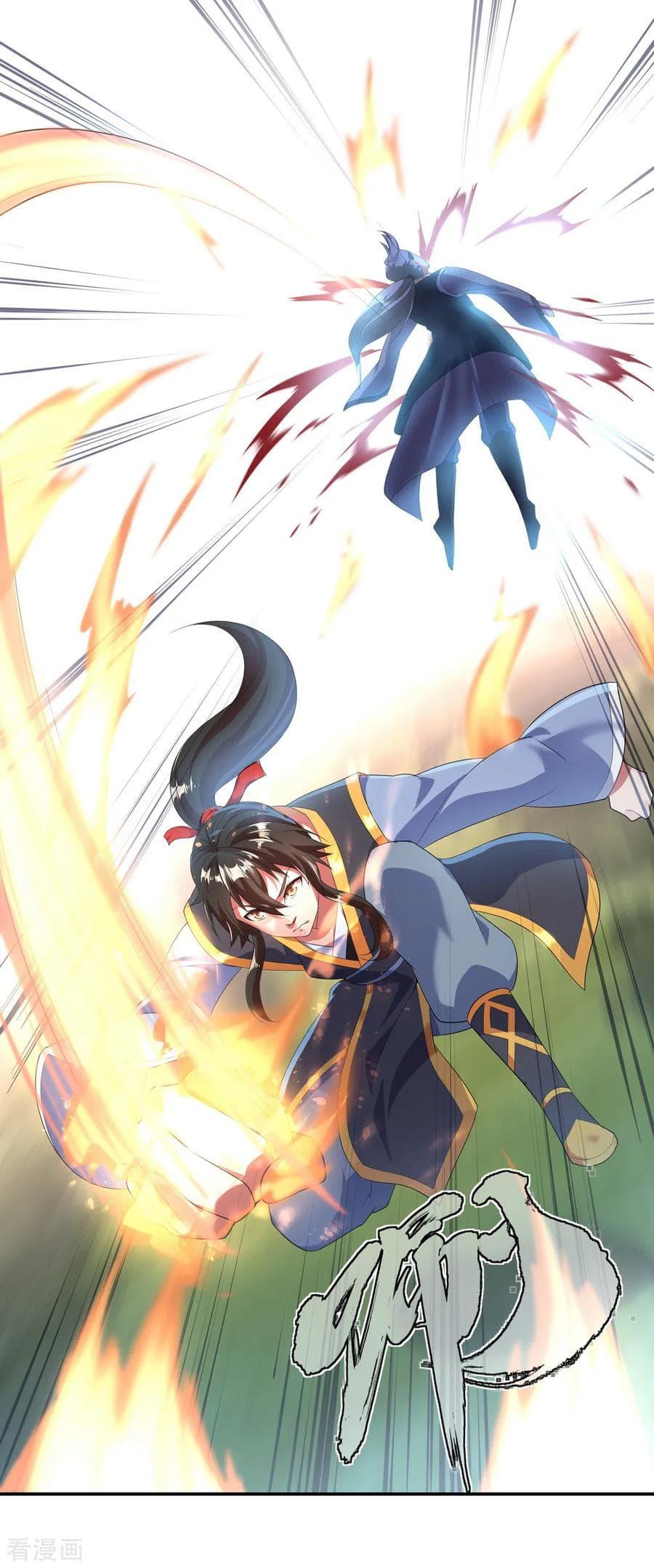 Manga-lc-com อ่านมังงะ อ่านการ์ตูน ออนไลน์ ฟรี Peerless Battle Spirit (Tian Cang Zi Dongman) ตอนที่ 1 2 3 4 5 6 7 8 9 10 11 12 13 14 ฟรี ไม่มีโฆษณา Manga-lc - อ่าน มังงะ อ่าน การ์ตูน ออนไลน์ อ่านมังงะ ฟรี