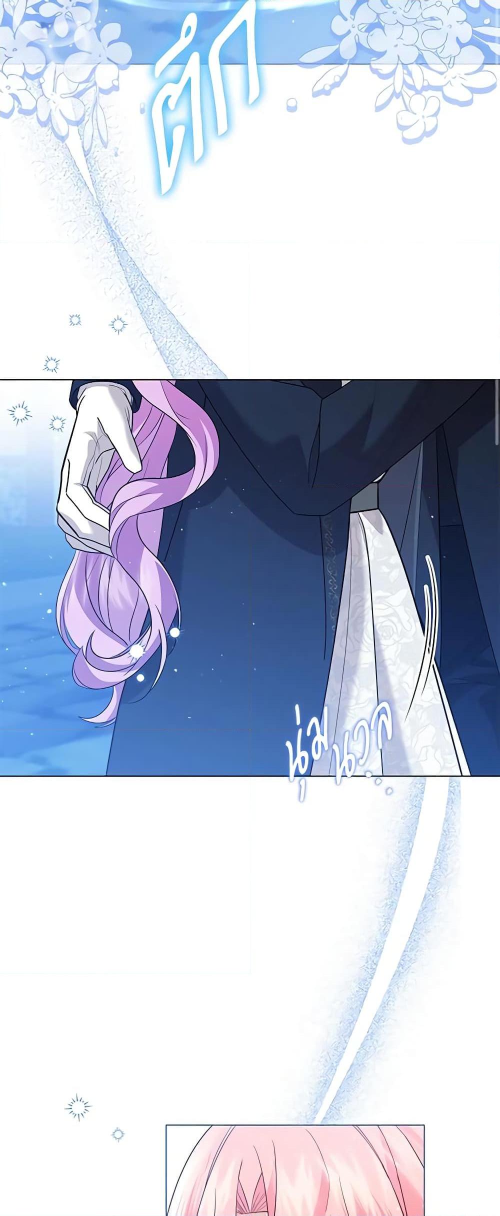 Manga-lc-com อ่านมังงะ อ่านการ์ตูน ออนไลน์ ฟรี The Little Princess Waits for the Breakup ตอนที่ 1 2 3 4 5 6 7 8 9 10 11 12 13 14 ฟรี ไม่มีโฆษณา Manga-lc - อ่าน มังงะ อ่าน การ์ตูน ออนไลน์ อ่านมังงะ ฟรี