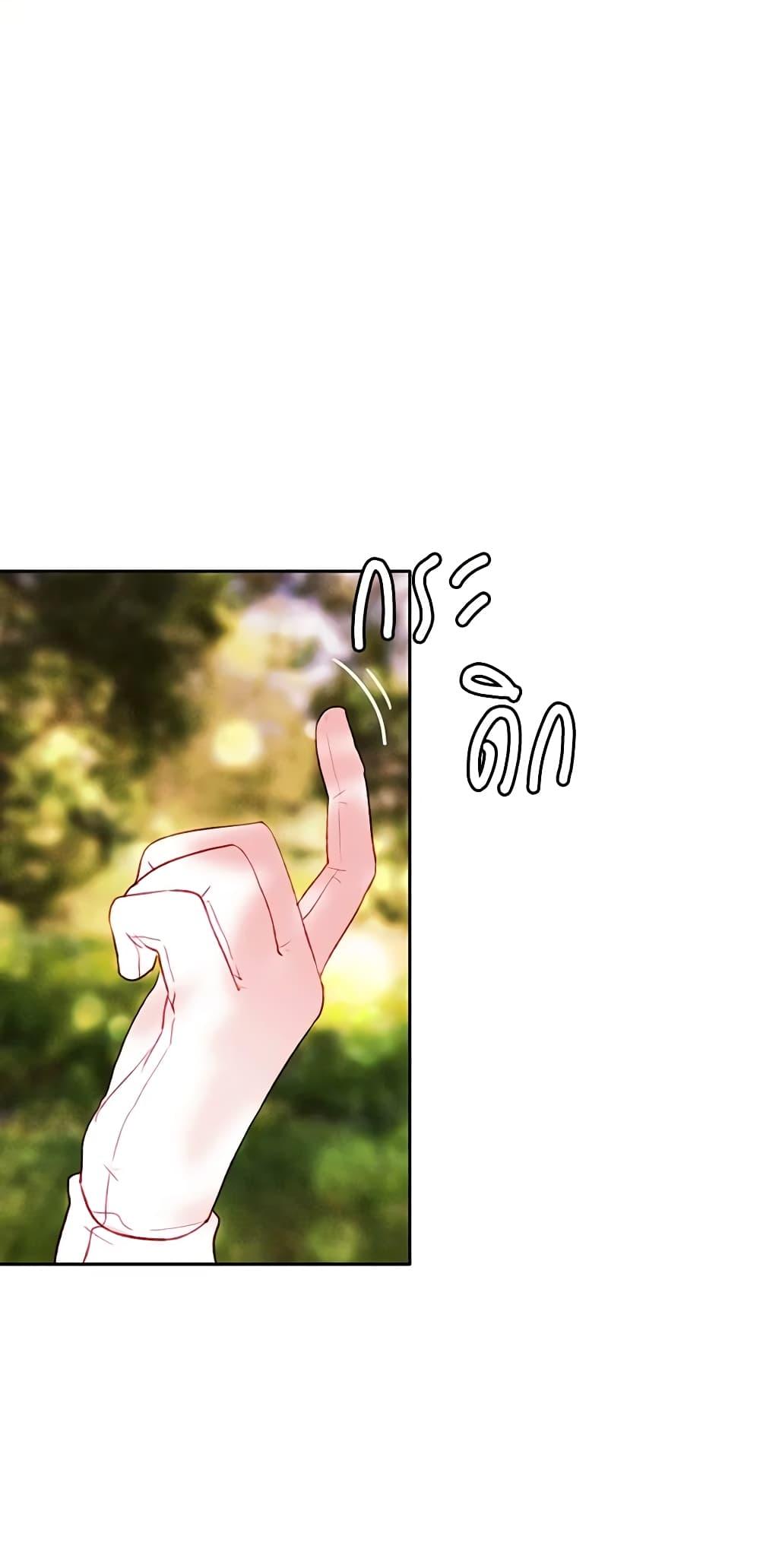 Manga-lc-com อ่านมังงะ อ่านการ์ตูน ออนไลน์ ฟรี Living as the Tyrant’s Older Sister ตอนที่ 1 2 3 4 5 6 7 8 9 10 11 12 13 14 ฟรี ไม่มีโฆษณา Manga-lc - อ่าน มังงะ อ่าน การ์ตูน ออนไลน์ อ่านมังงะ ฟรี