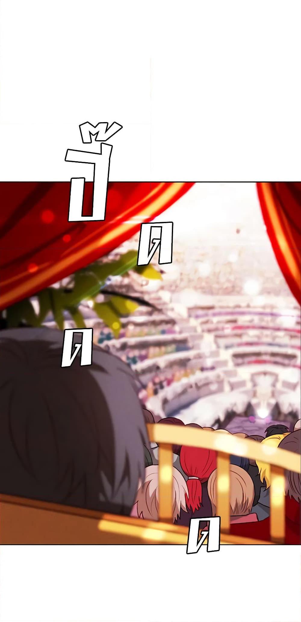 Manga-lc-com อ่านมังงะ อ่านการ์ตูน ออนไลน์ ฟรี Living as the Tyrant’s Older Sister ตอนที่ 1 2 3 4 5 6 7 8 9 10 11 12 13 14 ฟรี ไม่มีโฆษณา Manga-lc - อ่าน มังงะ อ่าน การ์ตูน ออนไลน์ อ่านมังงะ ฟรี
