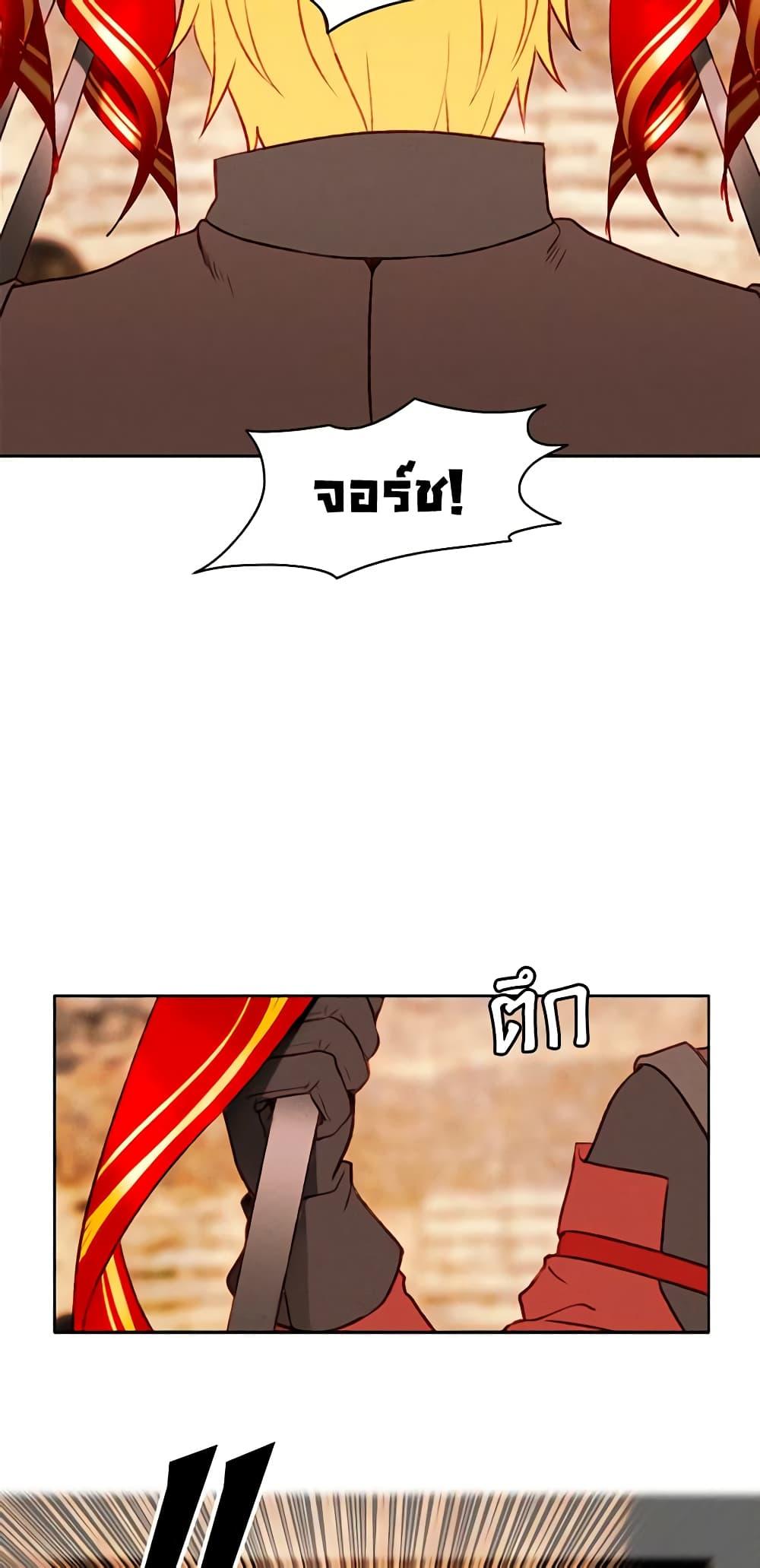 Manga-lc-com อ่านมังงะ อ่านการ์ตูน ออนไลน์ ฟรี Living as the Tyrant’s Older Sister ตอนที่ 1 2 3 4 5 6 7 8 9 10 11 12 13 14 ฟรี ไม่มีโฆษณา Manga-lc - อ่าน มังงะ อ่าน การ์ตูน ออนไลน์ อ่านมังงะ ฟรี