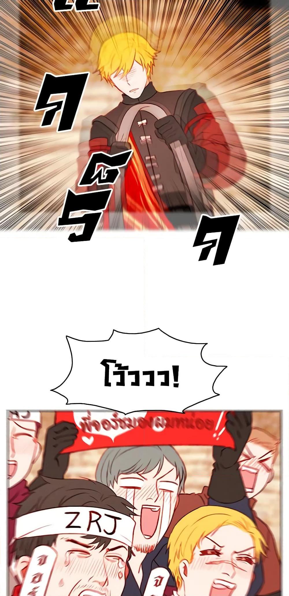 Manga-lc-com อ่านมังงะ อ่านการ์ตูน ออนไลน์ ฟรี Living as the Tyrant’s Older Sister ตอนที่ 1 2 3 4 5 6 7 8 9 10 11 12 13 14 ฟรี ไม่มีโฆษณา Manga-lc - อ่าน มังงะ อ่าน การ์ตูน ออนไลน์ อ่านมังงะ ฟรี