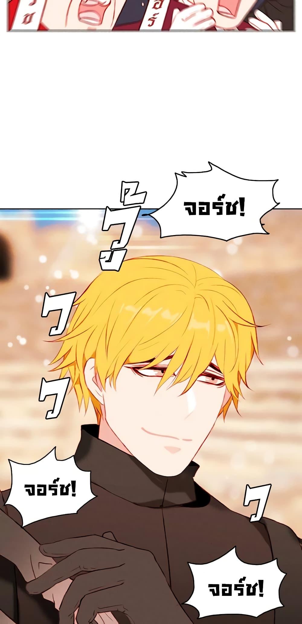 Manga-lc-com อ่านมังงะ อ่านการ์ตูน ออนไลน์ ฟรี Living as the Tyrant’s Older Sister ตอนที่ 1 2 3 4 5 6 7 8 9 10 11 12 13 14 ฟรี ไม่มีโฆษณา Manga-lc - อ่าน มังงะ อ่าน การ์ตูน ออนไลน์ อ่านมังงะ ฟรี
