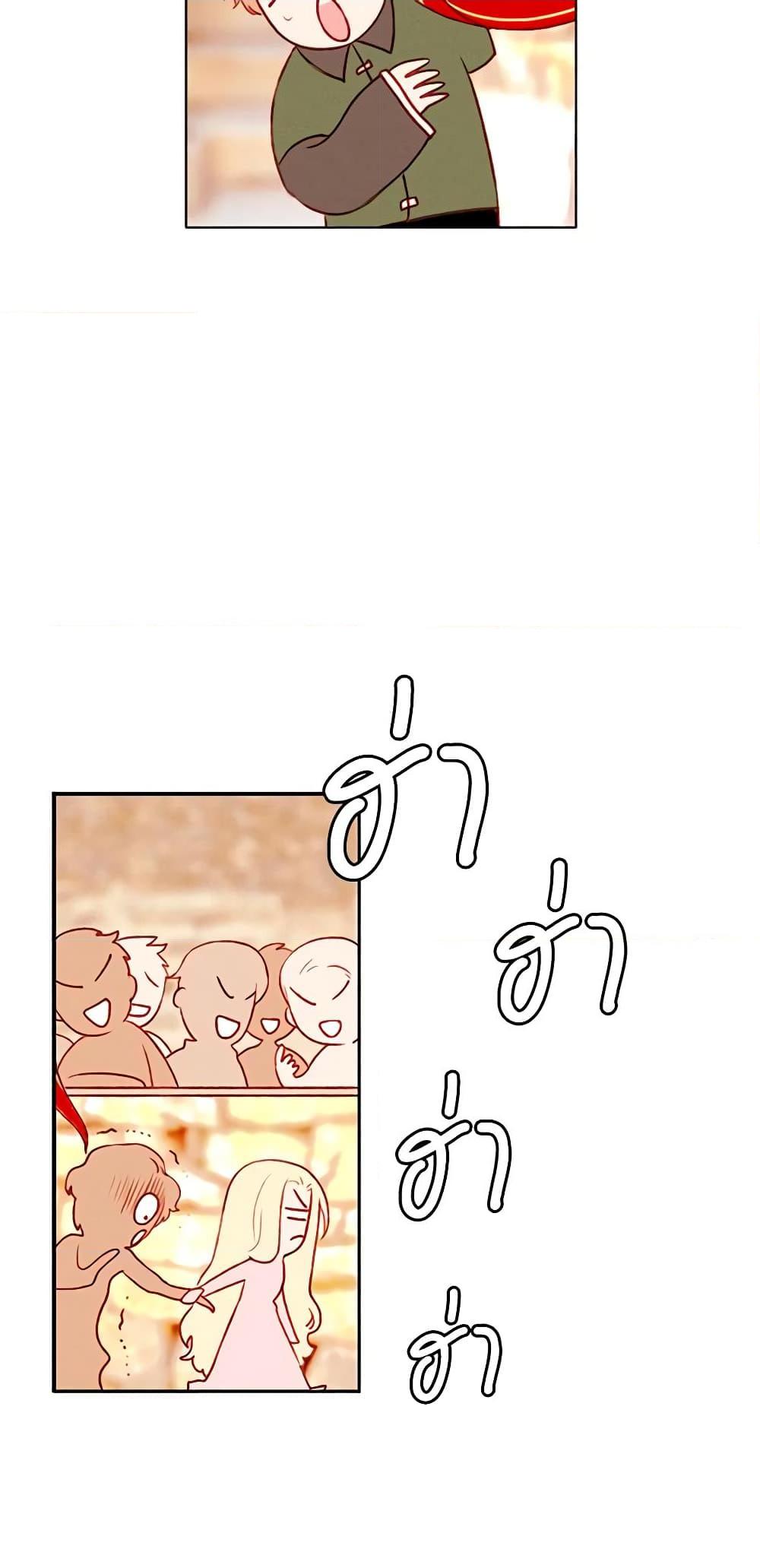 Manga-lc-com อ่านมังงะ อ่านการ์ตูน ออนไลน์ ฟรี Living as the Tyrant’s Older Sister ตอนที่ 1 2 3 4 5 6 7 8 9 10 11 12 13 14 ฟรี ไม่มีโฆษณา Manga-lc - อ่าน มังงะ อ่าน การ์ตูน ออนไลน์ อ่านมังงะ ฟรี