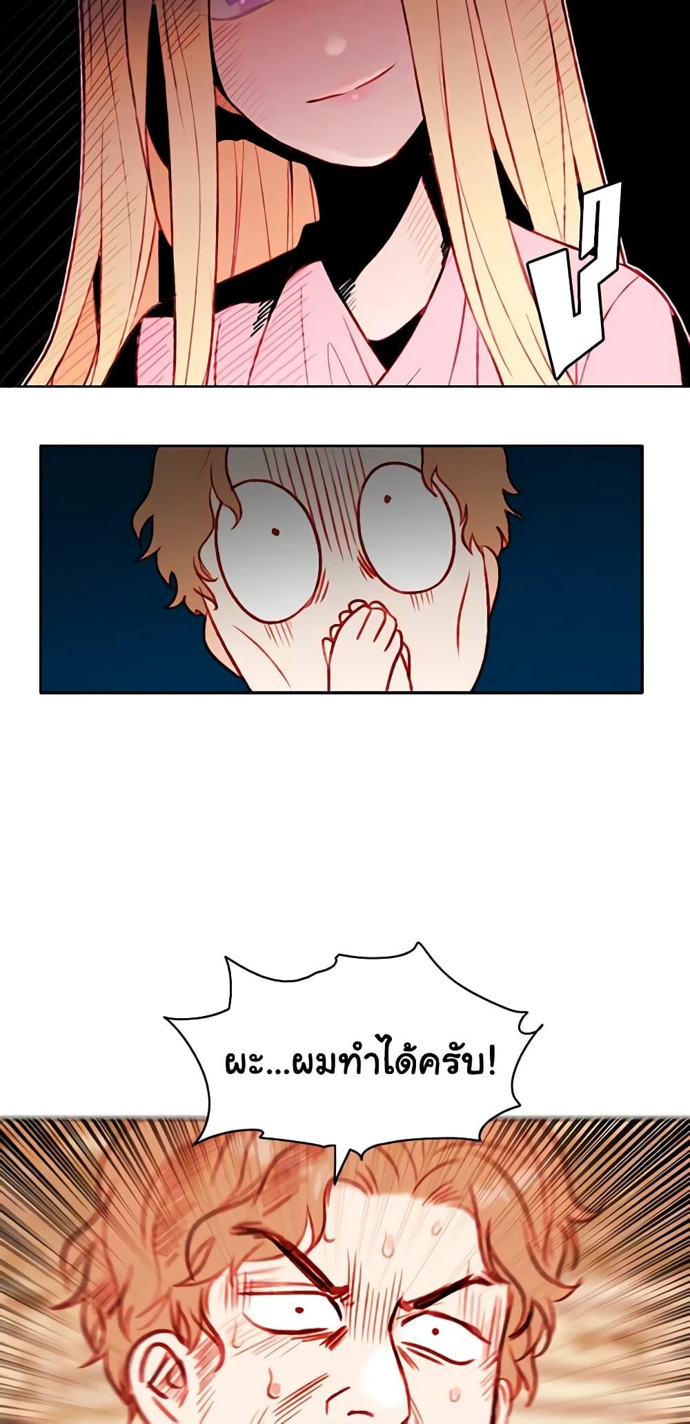 Manga-lc-com อ่านมังงะ อ่านการ์ตูน ออนไลน์ ฟรี Living as the Tyrant’s Older Sister ตอนที่ 1 2 3 4 5 6 7 8 9 10 11 12 13 14 ฟรี ไม่มีโฆษณา Manga-lc - อ่าน มังงะ อ่าน การ์ตูน ออนไลน์ อ่านมังงะ ฟรี