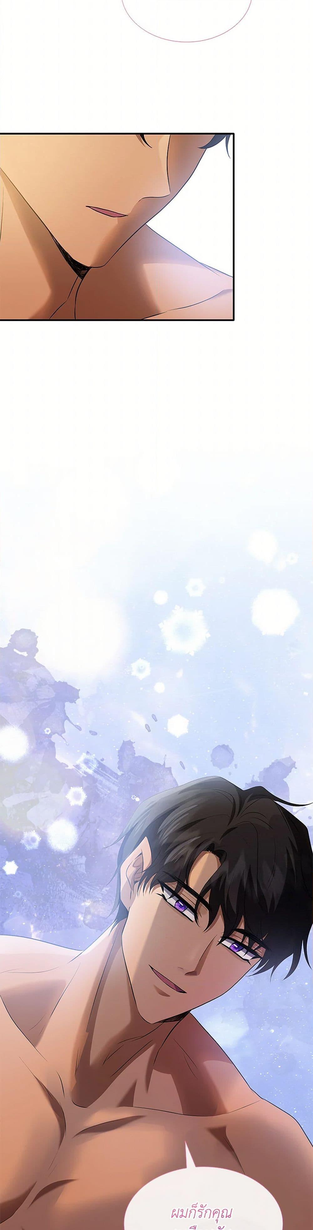 Manga-lc-com อ่านมังงะ อ่านการ์ตูน ออนไลน์ ฟรี Marriage and Sword ตอนที่ 1 2 3 4 5 6 7 8 9 10 11 12 13 14 ฟรี ไม่มีโฆษณา Manga-lc - อ่าน มังงะ อ่าน การ์ตูน ออนไลน์ อ่านมังงะ ฟรี