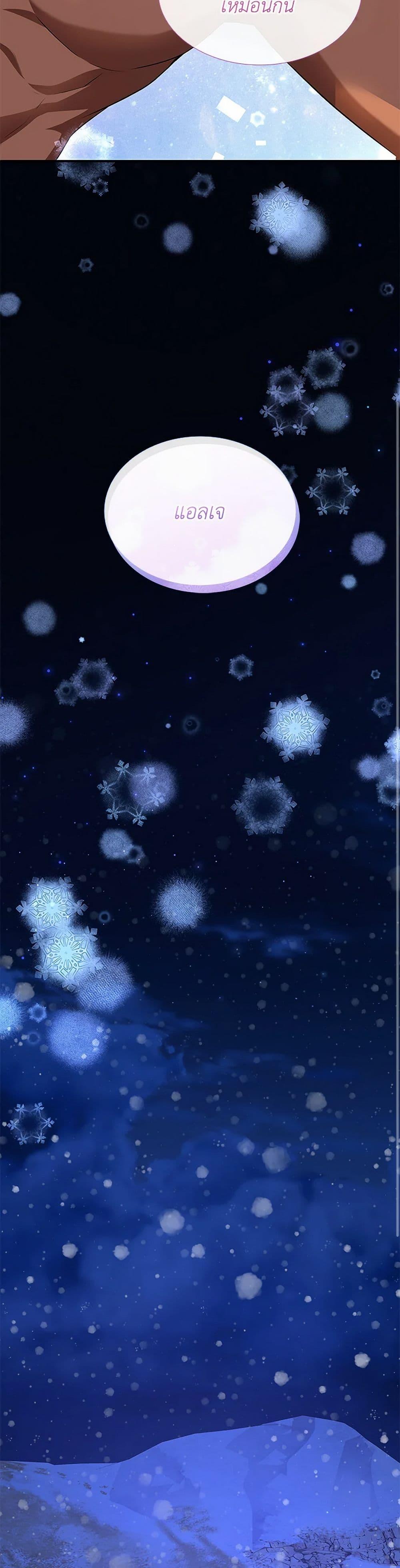 Manga-lc-com อ่านมังงะ อ่านการ์ตูน ออนไลน์ ฟรี Marriage and Sword ตอนที่ 1 2 3 4 5 6 7 8 9 10 11 12 13 14 ฟรี ไม่มีโฆษณา Manga-lc - อ่าน มังงะ อ่าน การ์ตูน ออนไลน์ อ่านมังงะ ฟรี