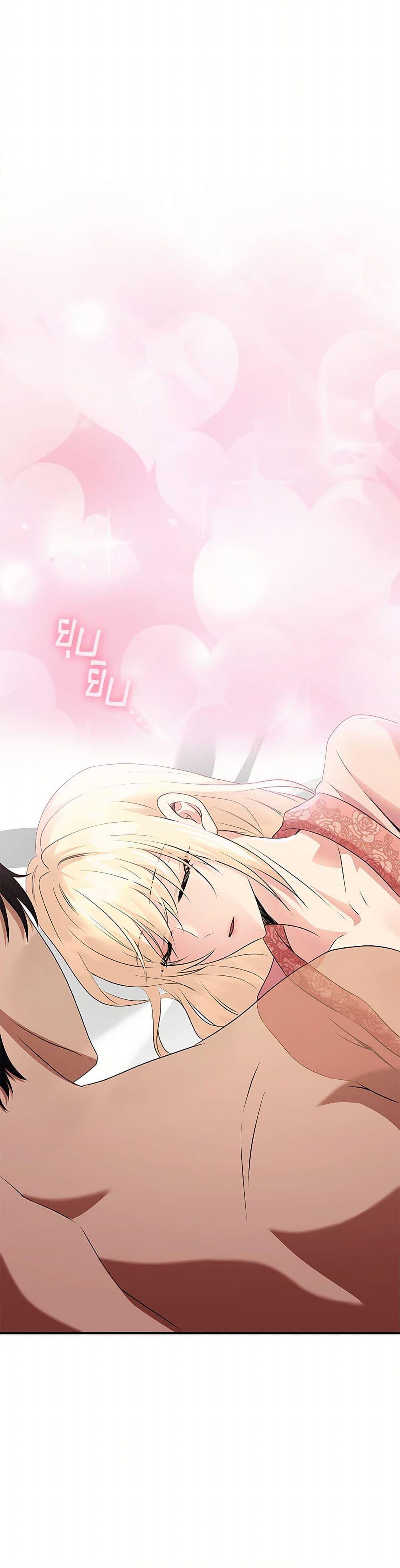 Manga-lc-com อ่านมังงะ อ่านการ์ตูน ออนไลน์ ฟรี Marriage and Sword ตอนที่ 1 2 3 4 5 6 7 8 9 10 11 12 13 14 ฟรี ไม่มีโฆษณา Manga-lc - อ่าน มังงะ อ่าน การ์ตูน ออนไลน์ อ่านมังงะ ฟรี