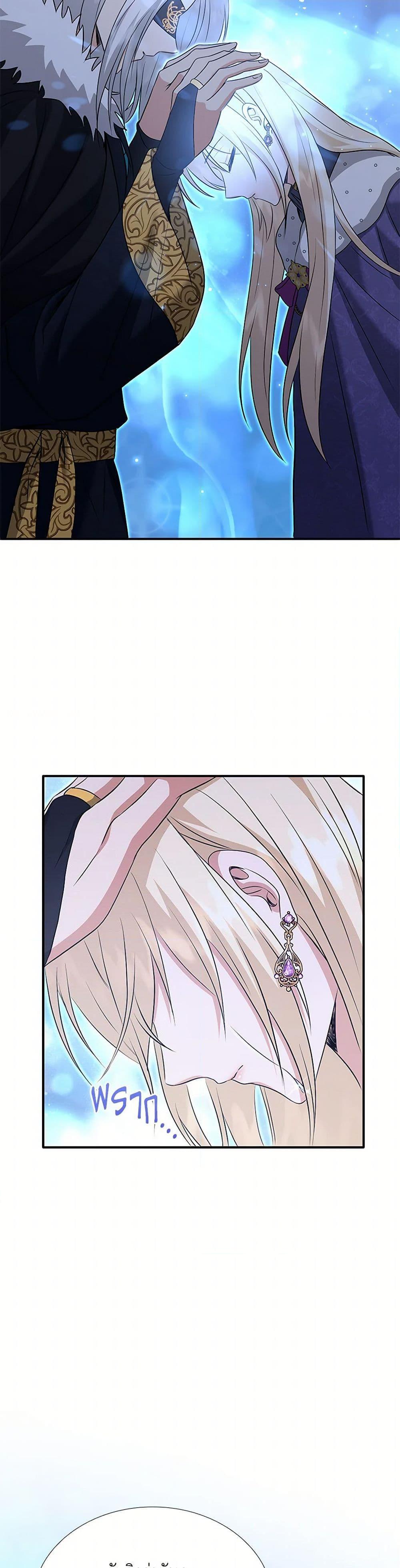 Manga-lc-com อ่านมังงะ อ่านการ์ตูน ออนไลน์ ฟรี Marriage and Sword ตอนที่ 1 2 3 4 5 6 7 8 9 10 11 12 13 14 ฟรี ไม่มีโฆษณา Manga-lc - อ่าน มังงะ อ่าน การ์ตูน ออนไลน์ อ่านมังงะ ฟรี