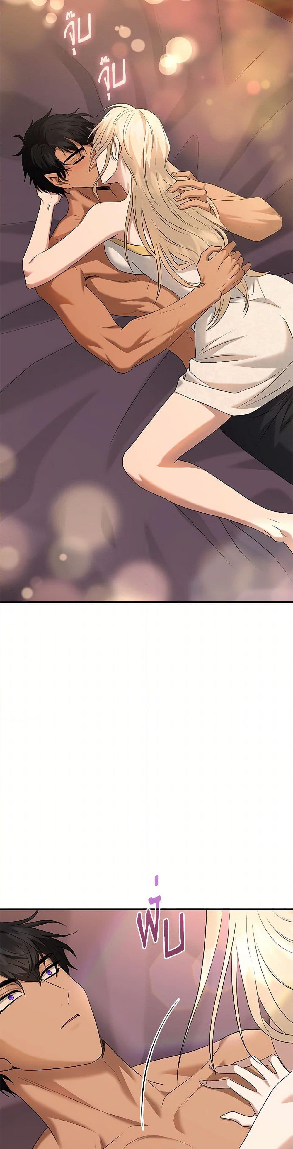 Manga-lc-com อ่านมังงะ อ่านการ์ตูน ออนไลน์ ฟรี Marriage and Sword ตอนที่ 1 2 3 4 5 6 7 8 9 10 11 12 13 14 ฟรี ไม่มีโฆษณา Manga-lc - อ่าน มังงะ อ่าน การ์ตูน ออนไลน์ อ่านมังงะ ฟรี