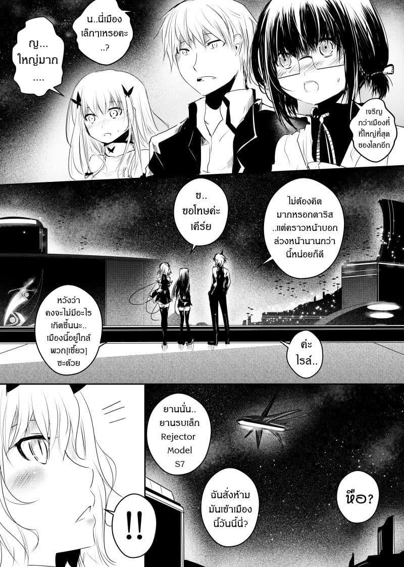 Manga-lc-com อ่านมังงะ อ่านการ์ตูน ออนไลน์ ฟรี Path A waY ตอนที่ 1 2 3 4 5 6 7 8 9 10 11 12 13 14 ฟรี ไม่มีโฆษณา Manga-lc - อ่าน มังงะ อ่าน การ์ตูน ออนไลน์ อ่านมังงะ ฟรี