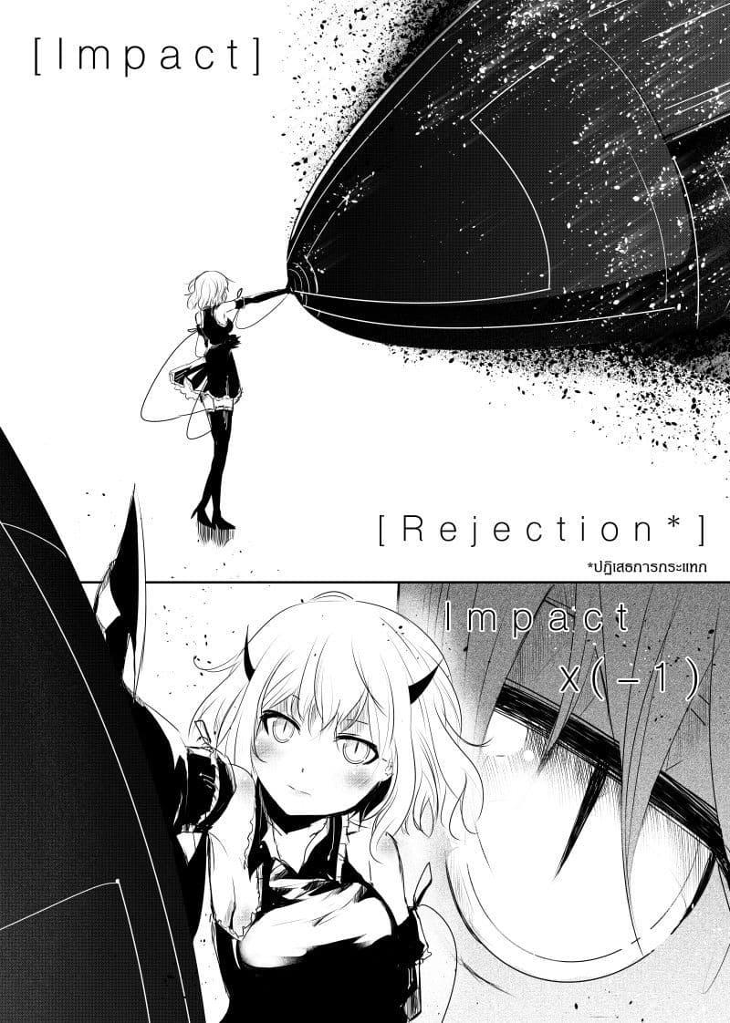 Manga-lc-com อ่านมังงะ อ่านการ์ตูน ออนไลน์ ฟรี Path A waY ตอนที่ 1 2 3 4 5 6 7 8 9 10 11 12 13 14 ฟรี ไม่มีโฆษณา Manga-lc - อ่าน มังงะ อ่าน การ์ตูน ออนไลน์ อ่านมังงะ ฟรี