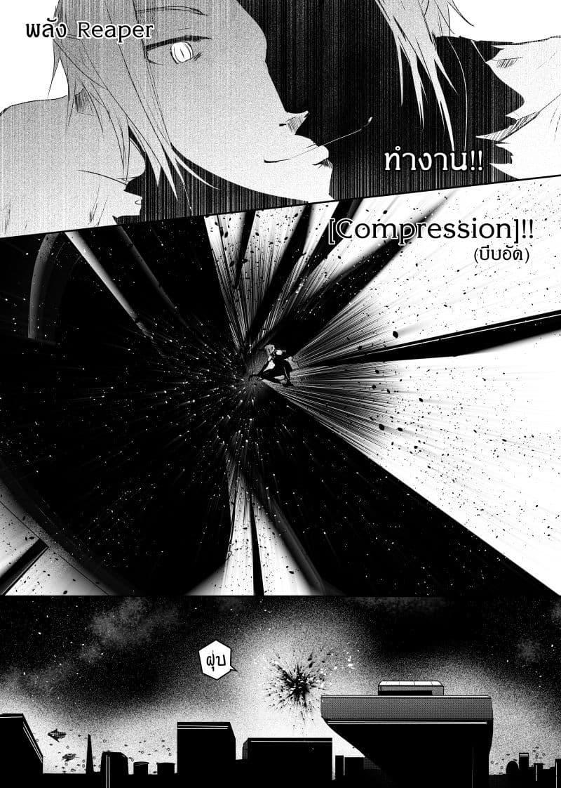 Manga-lc-com อ่านมังงะ อ่านการ์ตูน ออนไลน์ ฟรี Path A waY ตอนที่ 1 2 3 4 5 6 7 8 9 10 11 12 13 14 ฟรี ไม่มีโฆษณา Manga-lc - อ่าน มังงะ อ่าน การ์ตูน ออนไลน์ อ่านมังงะ ฟรี