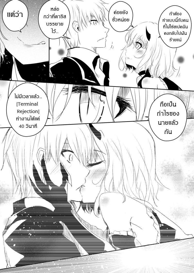 Manga-lc-com อ่านมังงะ อ่านการ์ตูน ออนไลน์ ฟรี Path A waY ตอนที่ 1 2 3 4 5 6 7 8 9 10 11 12 13 14 ฟรี ไม่มีโฆษณา Manga-lc - อ่าน มังงะ อ่าน การ์ตูน ออนไลน์ อ่านมังงะ ฟรี