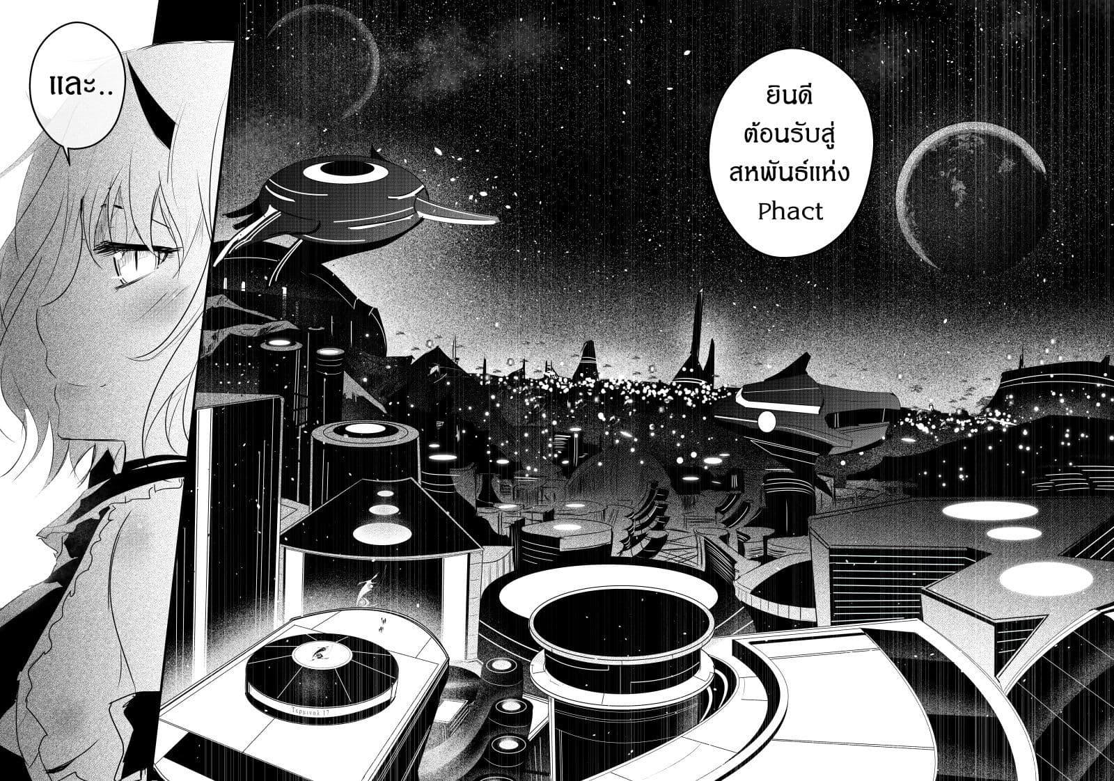 Manga-lc-com อ่านมังงะ อ่านการ์ตูน ออนไลน์ ฟรี Path A waY ตอนที่ 1 2 3 4 5 6 7 8 9 10 11 12 13 14 ฟรี ไม่มีโฆษณา Manga-lc - อ่าน มังงะ อ่าน การ์ตูน ออนไลน์ อ่านมังงะ ฟรี