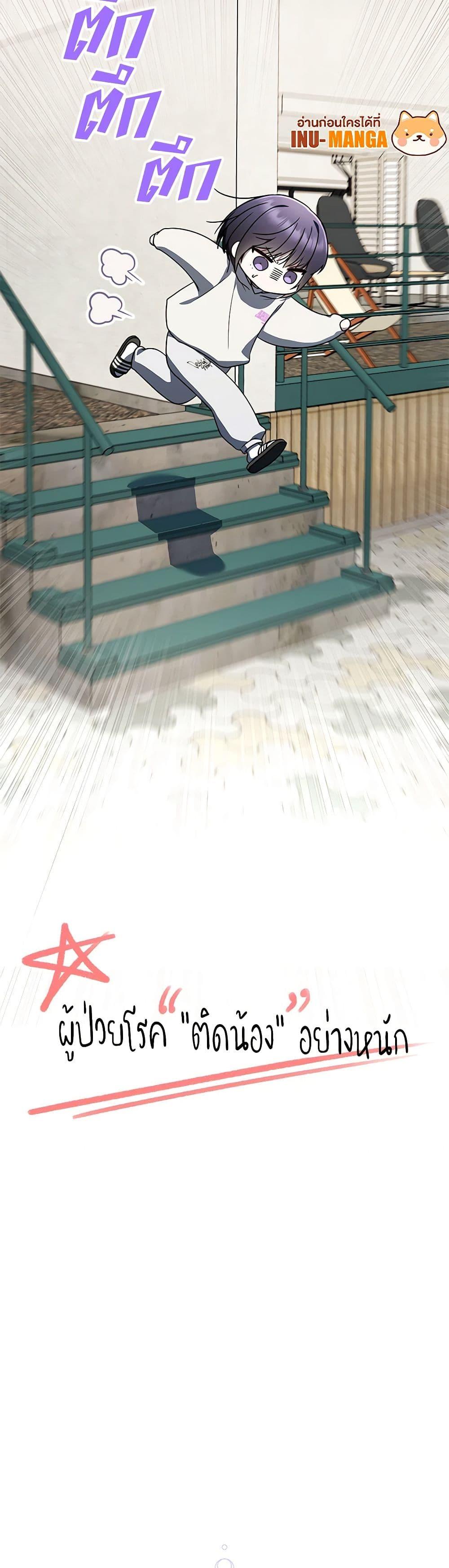 Manga-lc-com อ่านมังงะ อ่านการ์ตูน ออนไลน์ ฟรี A Guide to the Right Life for Rankers ตอนที่ 1 2 3 4 5 6 7 8 9 10 11 12 13 14 ฟรี ไม่มีโฆษณา Manga-lc - อ่าน มังงะ อ่าน การ์ตูน ออนไลน์ อ่านมังงะ ฟรี