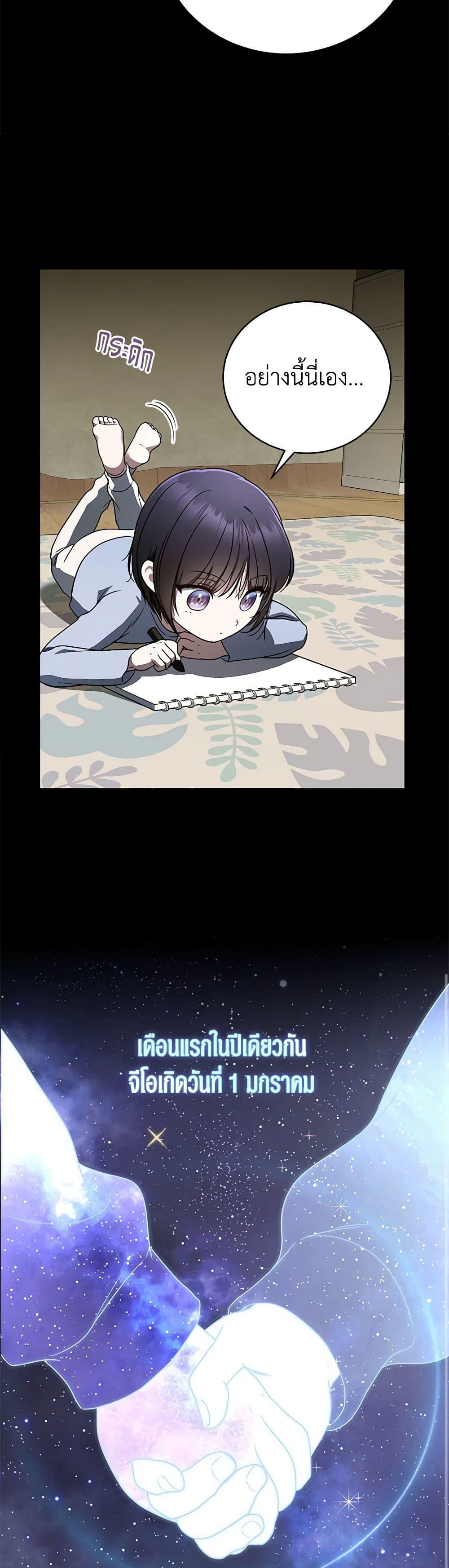 Manga-lc-com อ่านมังงะ อ่านการ์ตูน ออนไลน์ ฟรี A Guide to the Right Life for Rankers ตอนที่ 1 2 3 4 5 6 7 8 9 10 11 12 13 14 ฟรี ไม่มีโฆษณา Manga-lc - อ่าน มังงะ อ่าน การ์ตูน ออนไลน์ อ่านมังงะ ฟรี
