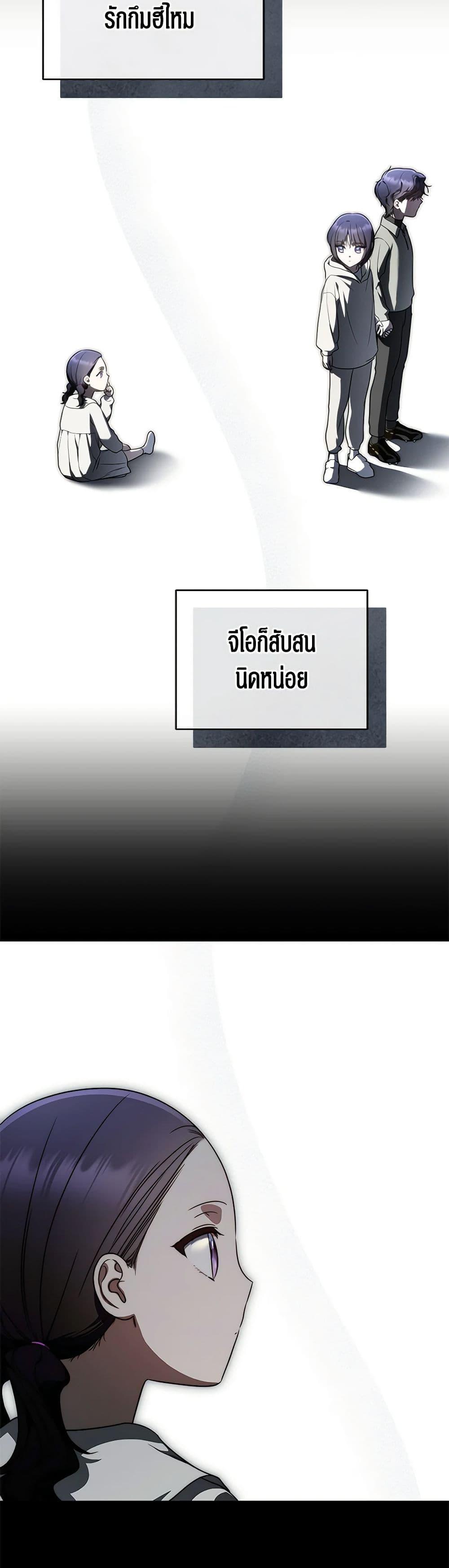 Manga-lc-com อ่านมังงะ อ่านการ์ตูน ออนไลน์ ฟรี A Guide to the Right Life for Rankers ตอนที่ 1 2 3 4 5 6 7 8 9 10 11 12 13 14 ฟรี ไม่มีโฆษณา Manga-lc - อ่าน มังงะ อ่าน การ์ตูน ออนไลน์ อ่านมังงะ ฟรี