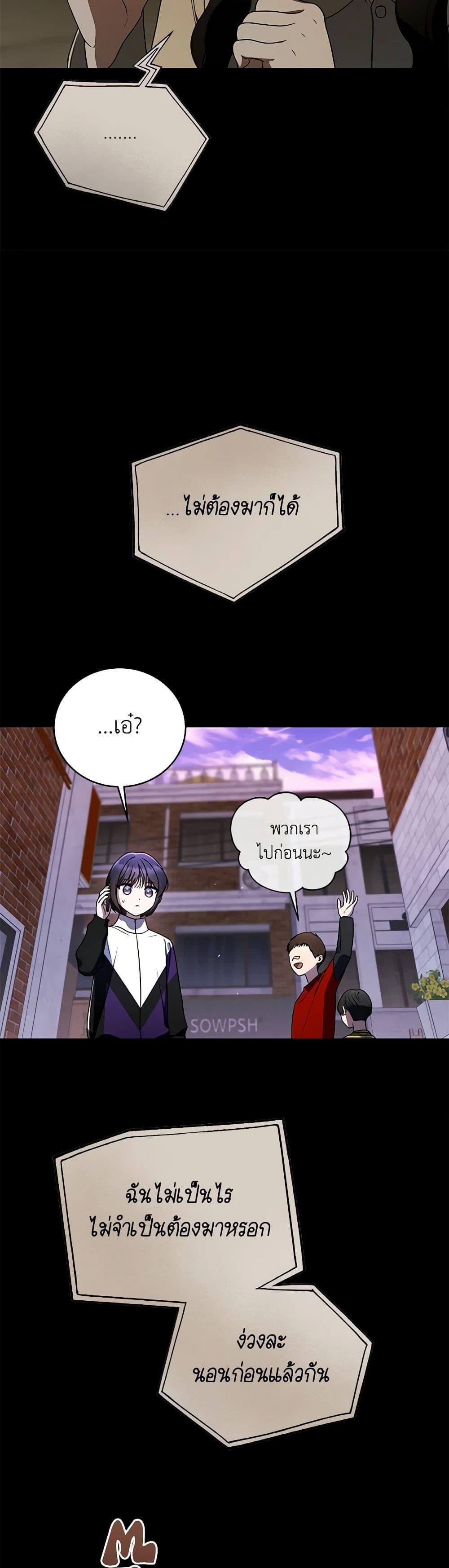 Manga-lc-com อ่านมังงะ อ่านการ์ตูน ออนไลน์ ฟรี A Guide to the Right Life for Rankers ตอนที่ 1 2 3 4 5 6 7 8 9 10 11 12 13 14 ฟรี ไม่มีโฆษณา Manga-lc - อ่าน มังงะ อ่าน การ์ตูน ออนไลน์ อ่านมังงะ ฟรี