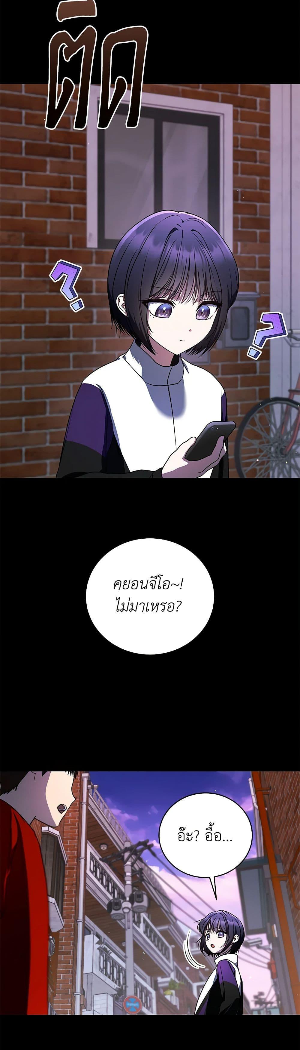 Manga-lc-com อ่านมังงะ อ่านการ์ตูน ออนไลน์ ฟรี A Guide to the Right Life for Rankers ตอนที่ 1 2 3 4 5 6 7 8 9 10 11 12 13 14 ฟรี ไม่มีโฆษณา Manga-lc - อ่าน มังงะ อ่าน การ์ตูน ออนไลน์ อ่านมังงะ ฟรี