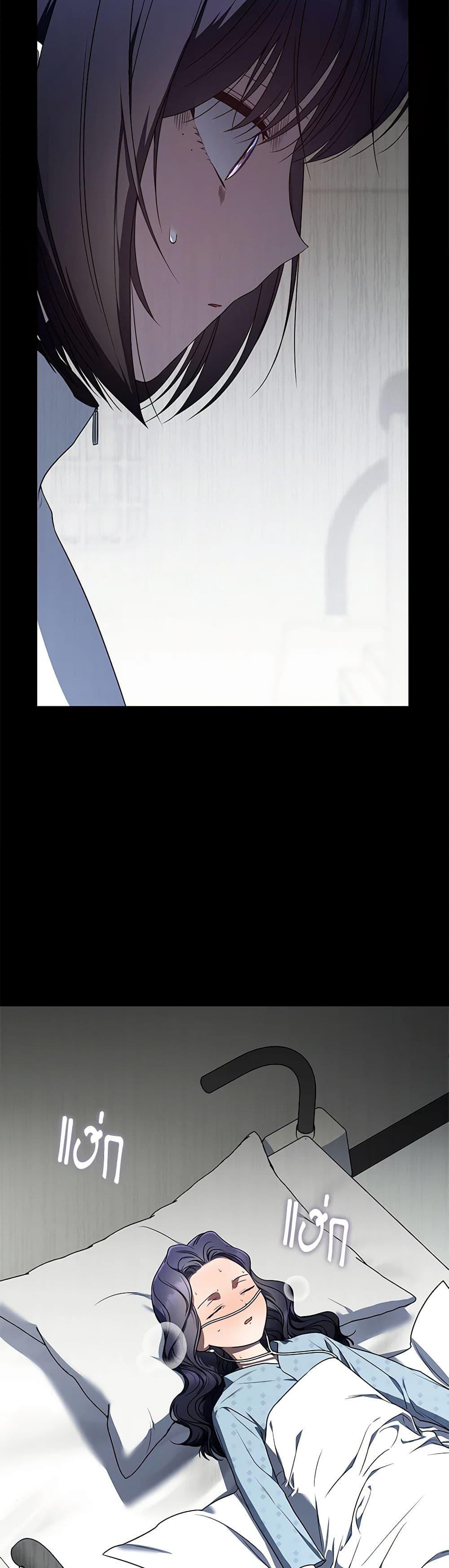 Manga-lc-com อ่านมังงะ อ่านการ์ตูน ออนไลน์ ฟรี A Guide to the Right Life for Rankers ตอนที่ 1 2 3 4 5 6 7 8 9 10 11 12 13 14 ฟรี ไม่มีโฆษณา Manga-lc - อ่าน มังงะ อ่าน การ์ตูน ออนไลน์ อ่านมังงะ ฟรี