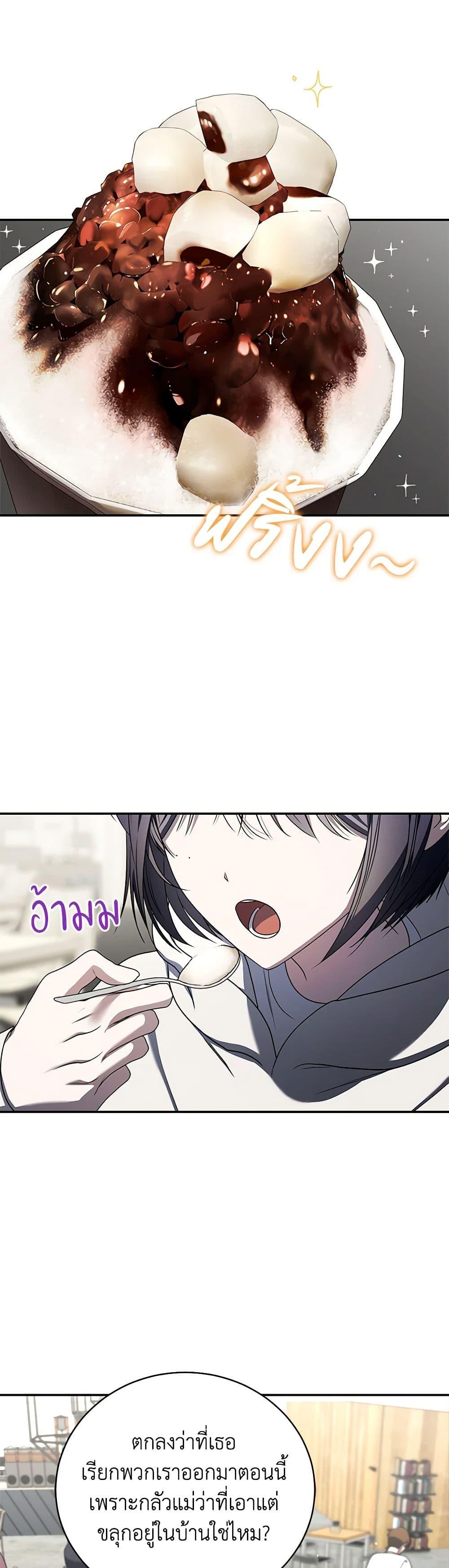 Manga-lc-com อ่านมังงะ อ่านการ์ตูน ออนไลน์ ฟรี A Guide to the Right Life for Rankers ตอนที่ 1 2 3 4 5 6 7 8 9 10 11 12 13 14 ฟรี ไม่มีโฆษณา Manga-lc - อ่าน มังงะ อ่าน การ์ตูน ออนไลน์ อ่านมังงะ ฟรี